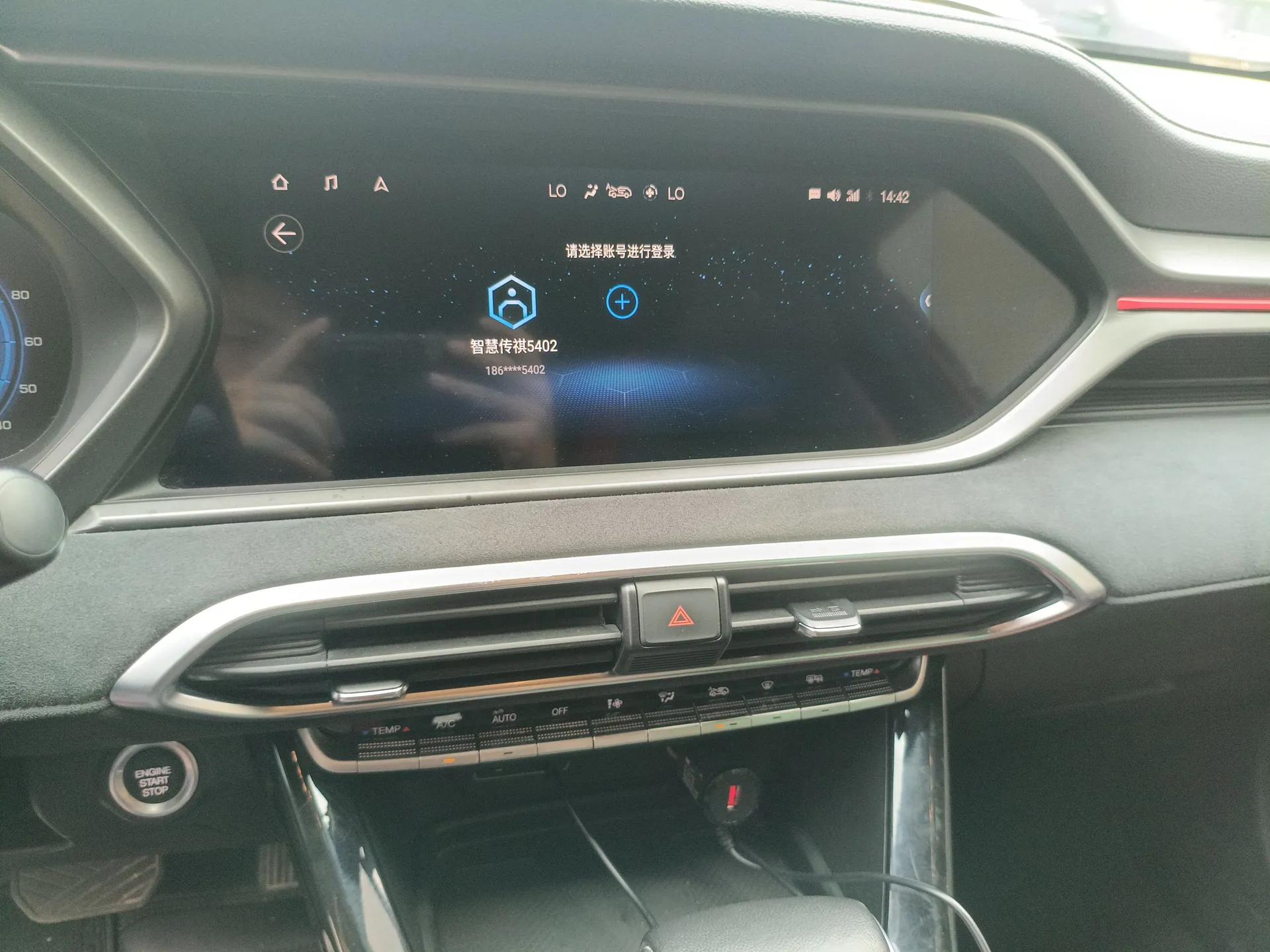 GAC Trumpchi GS4 COUPE 2020 270T Automatic Luxury Edition — миниатюра 16