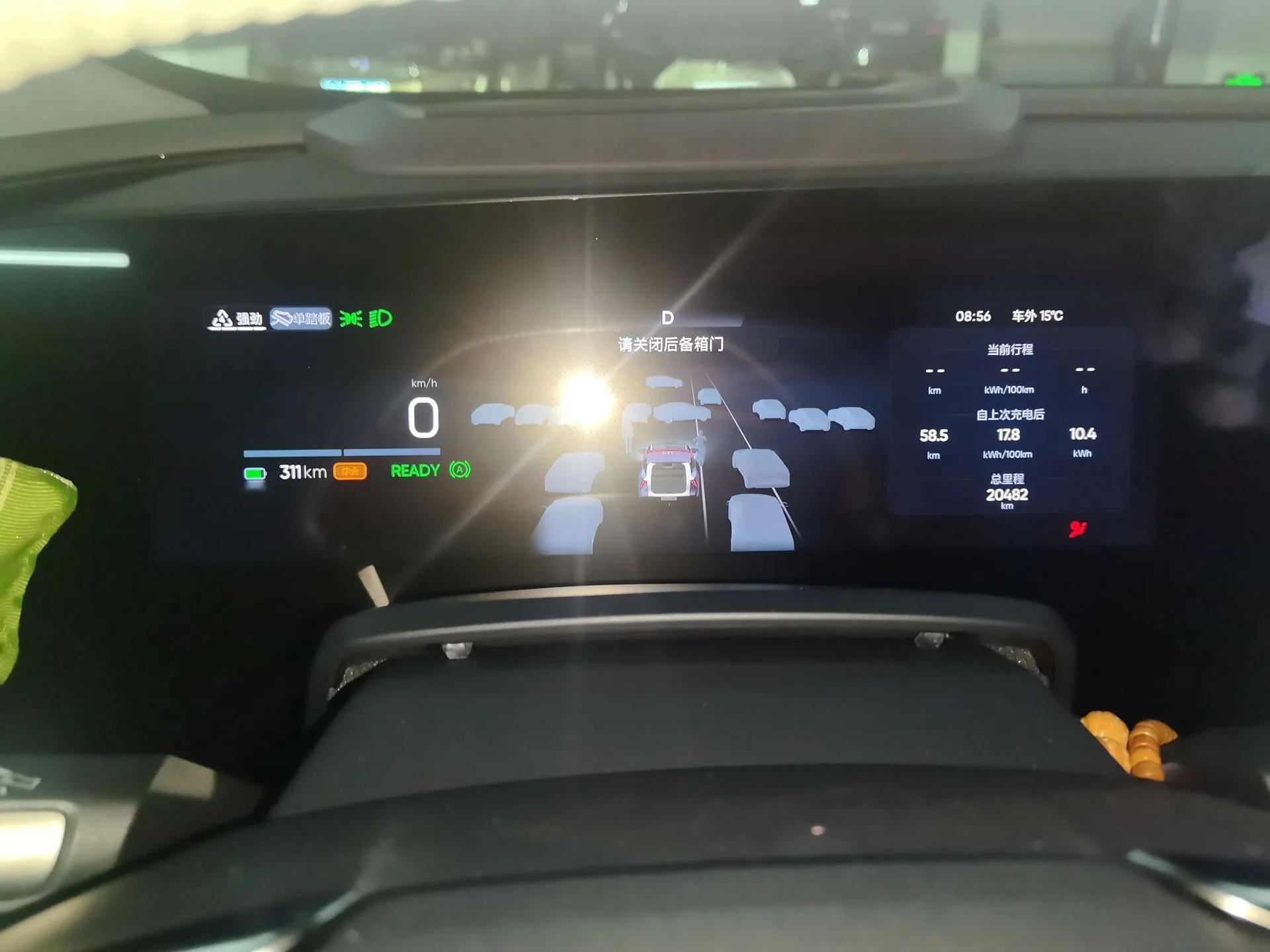 HiPhi Y 2023 560 km Pioneer Edition — миниатюра 12