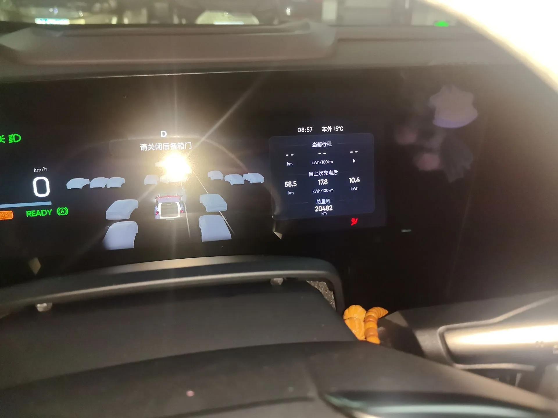 HiPhi Y 2023 560 km Pioneer Edition — миниатюра 13