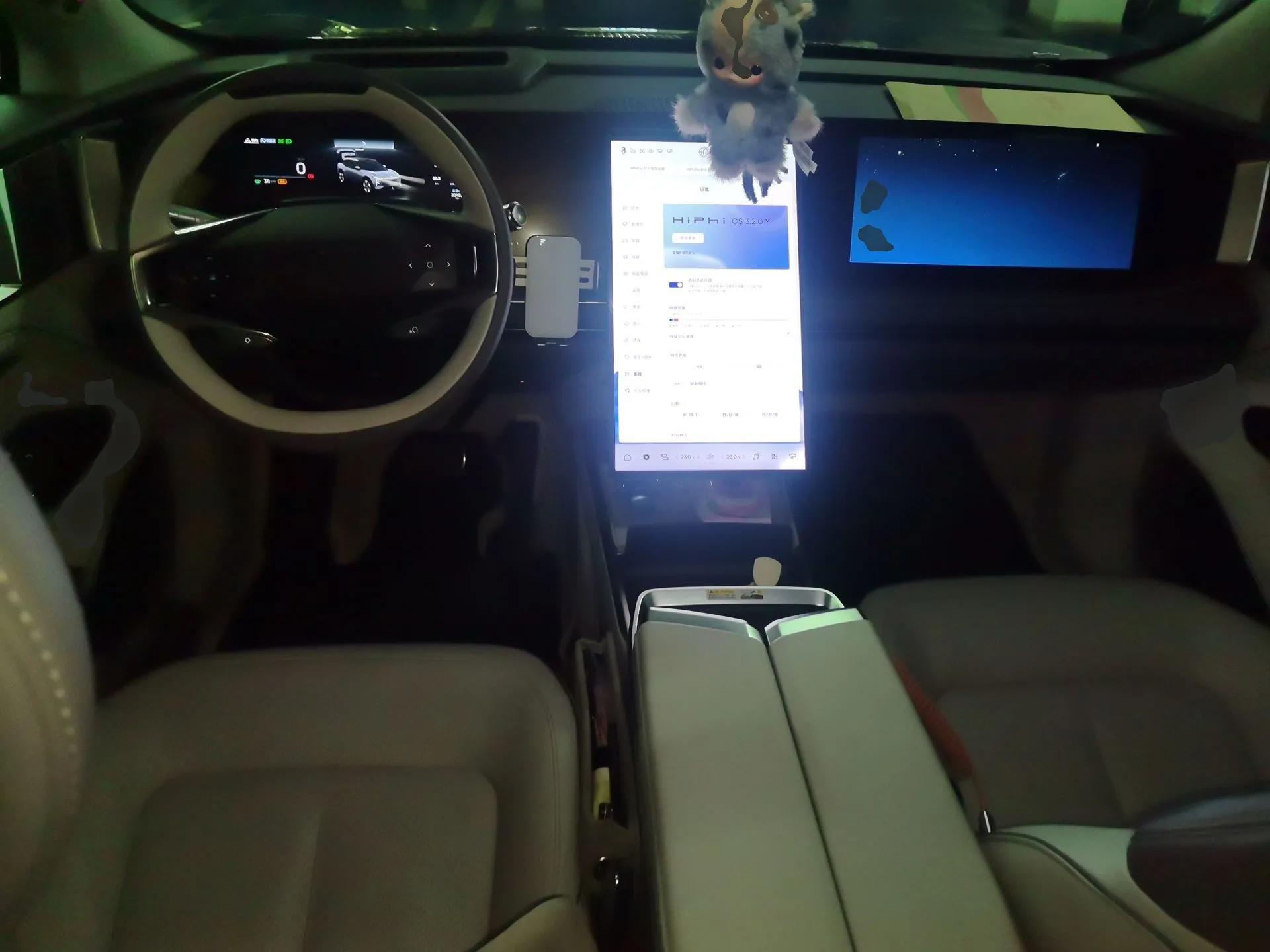 HiPhi Y 2023 560 km Pioneer Edition — миниатюра 10