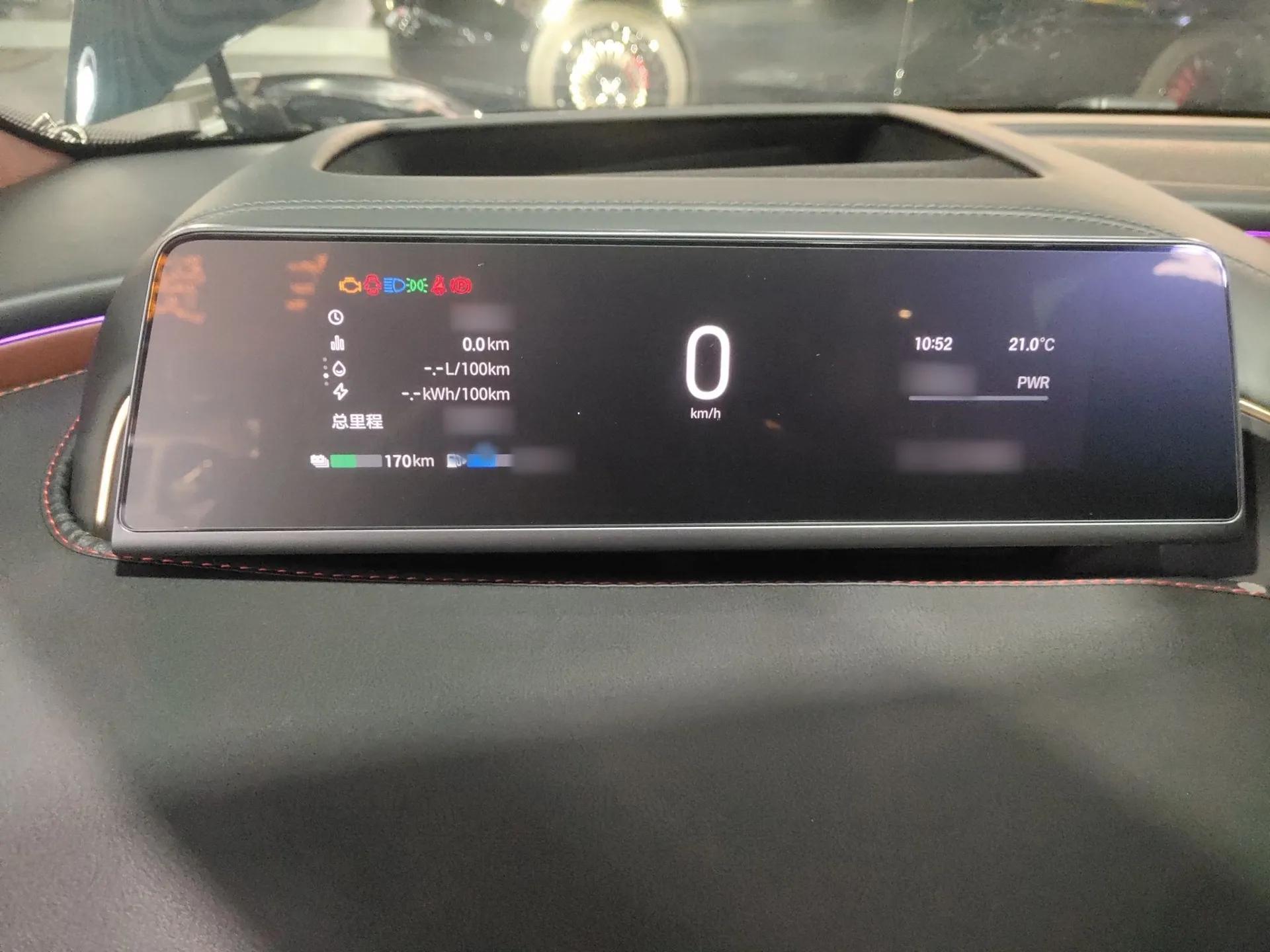 Hyptec HL 2025 Model 350 Pro Six-Seater LiDAR Edition — миниатюра 13