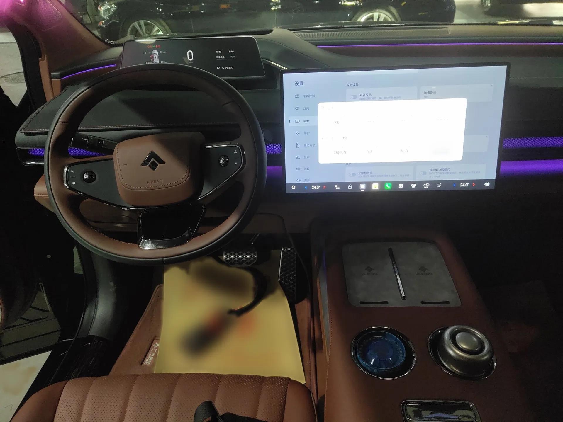 Hyptec HL 2025 Model 350 Pro Six-Seater LiDAR Edition — миниатюра 14