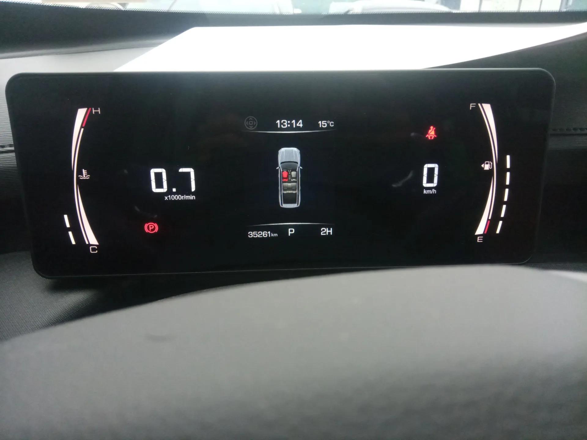 Haval H5 2023 2.0T Automatic 4x4 Innovation Edition – Diesel — миниатюра 14
