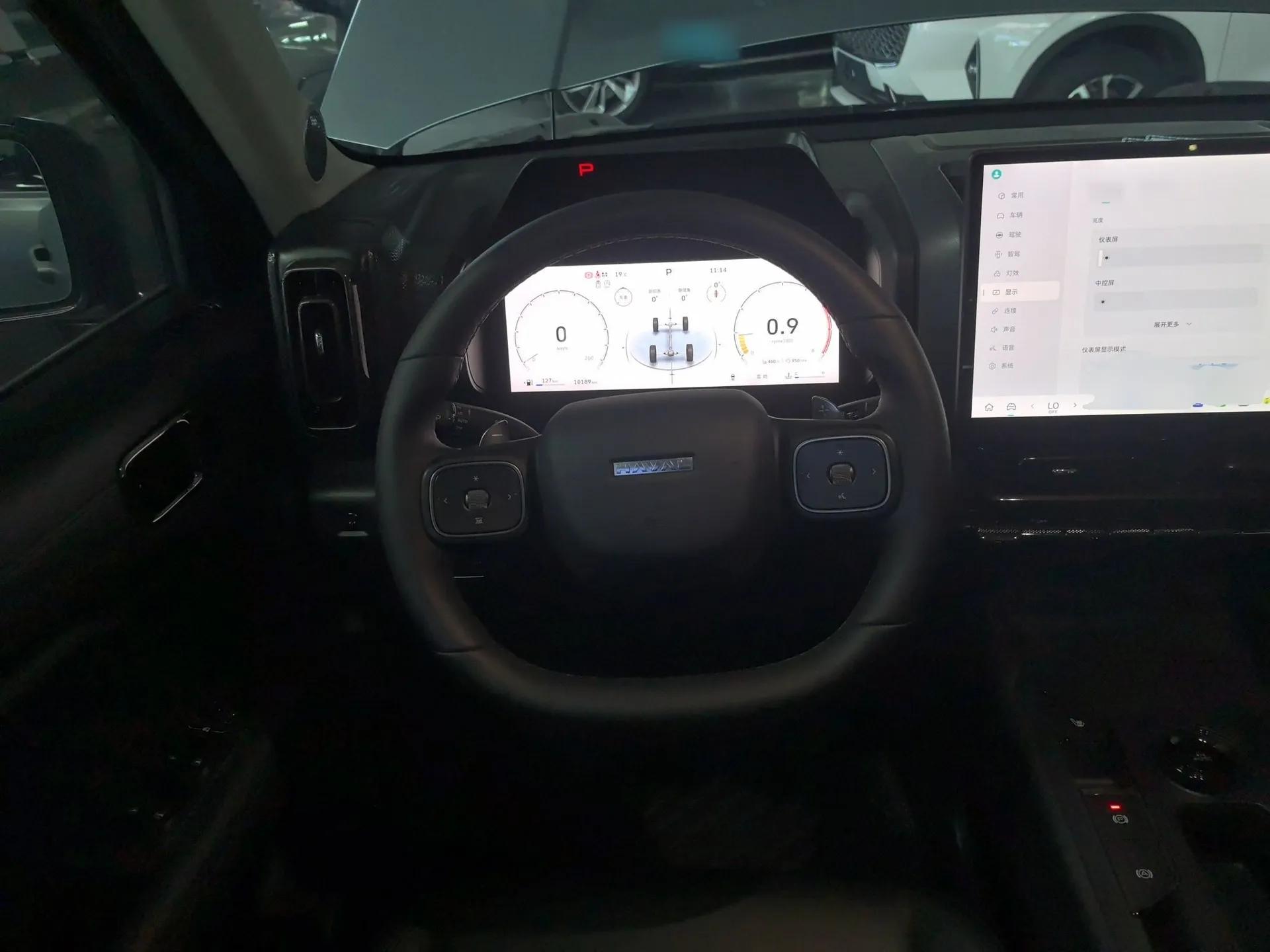 Haval Raptor 2025 2.0T 4WD Ultra — миниатюра 13