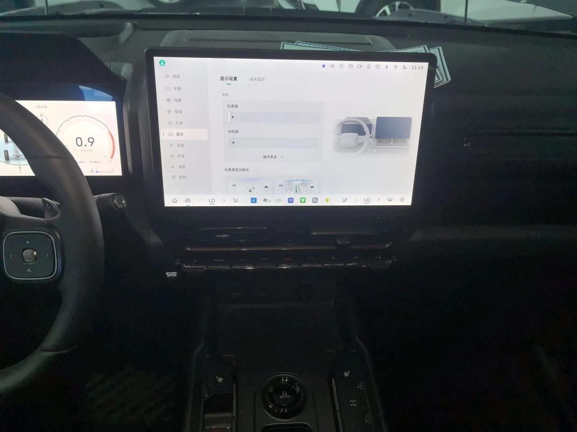 Haval Raptor 2025 2.0T 4WD Ultra — миниатюра 15