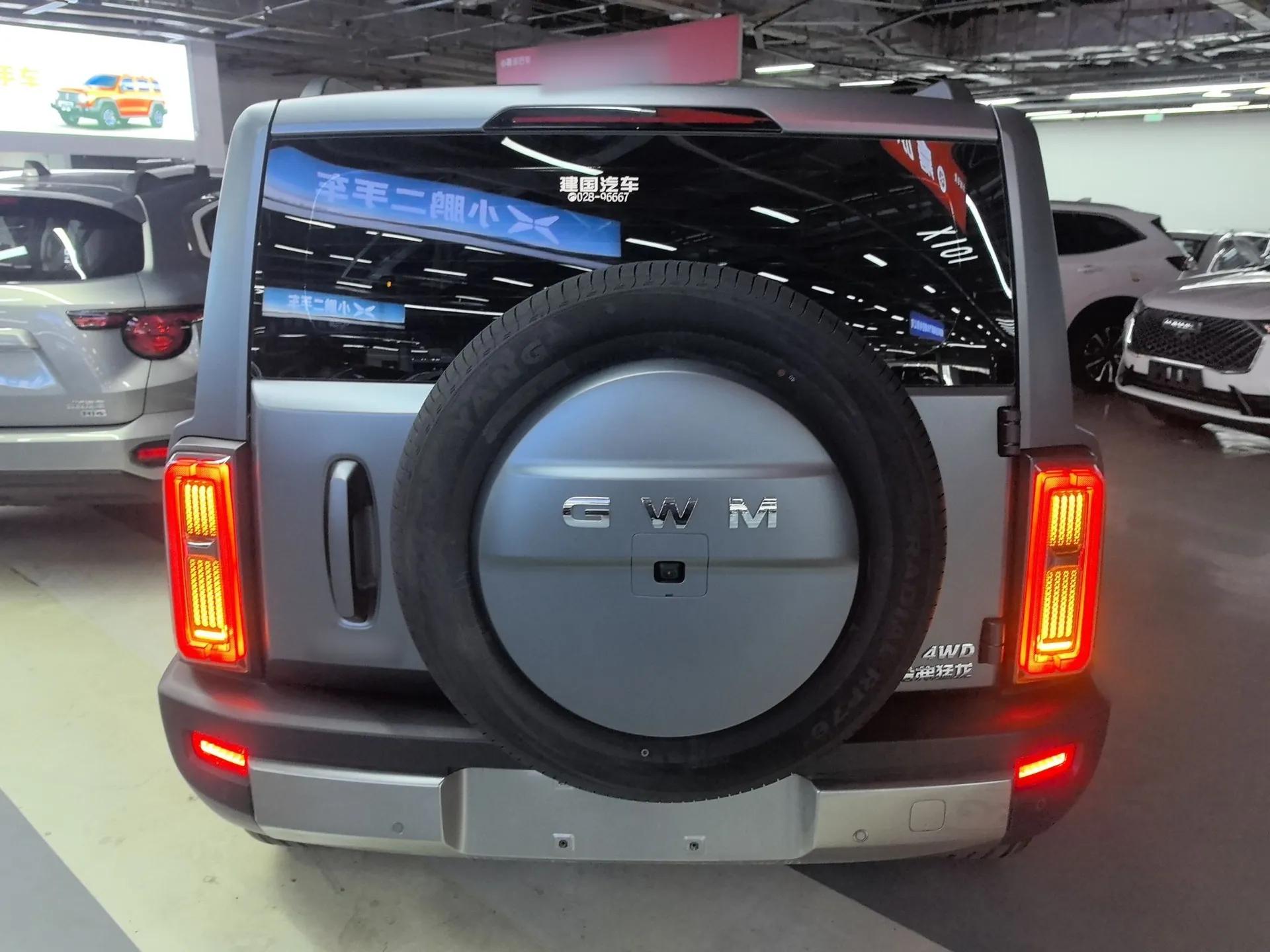 Haval Raptor 2025 2.0T 4WD Ultra — миниатюра 3