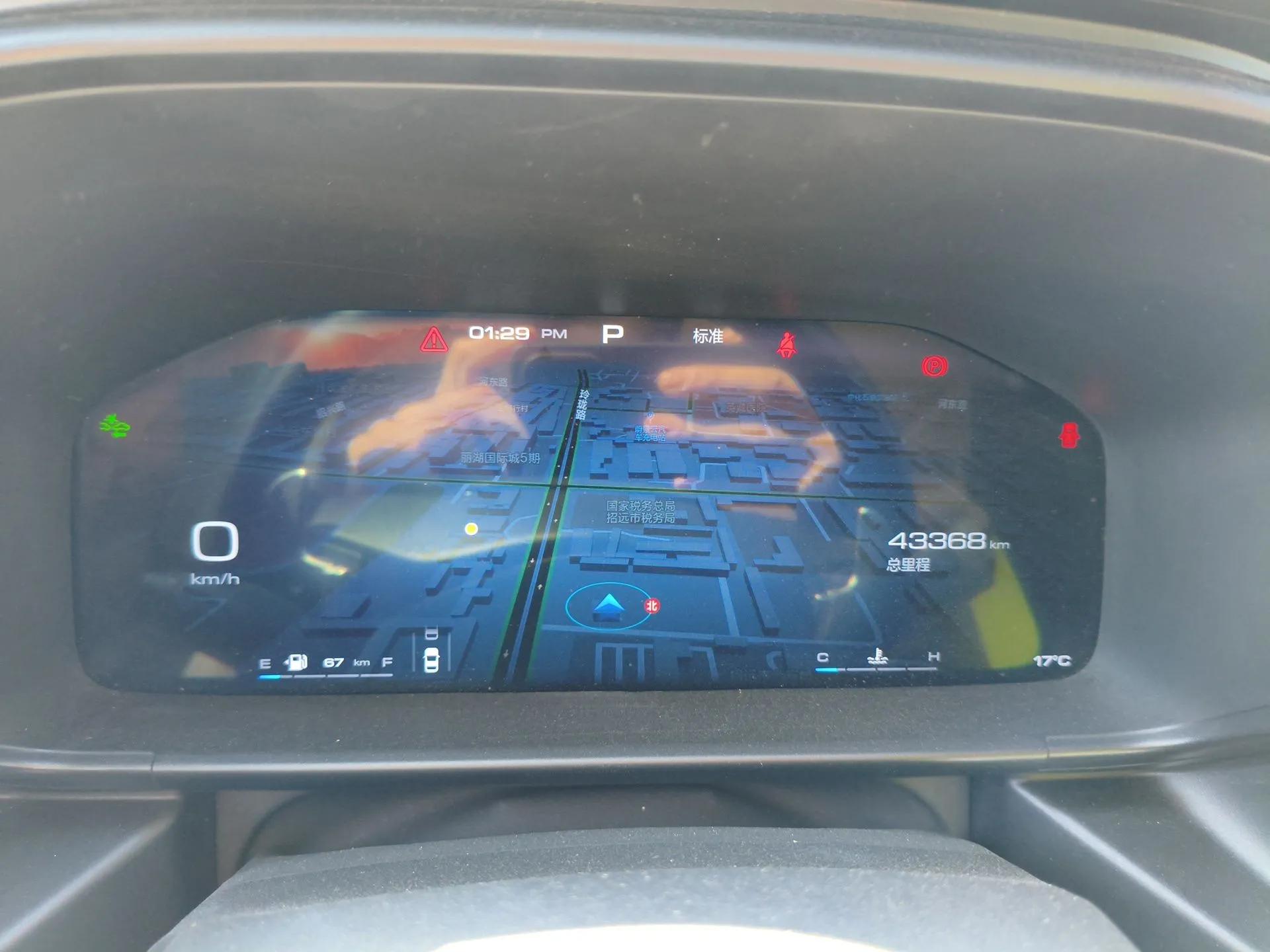 Haval X DOG 2022 1.5T DCT Two-Wheel Drive Trendy Edition — миниатюра 15