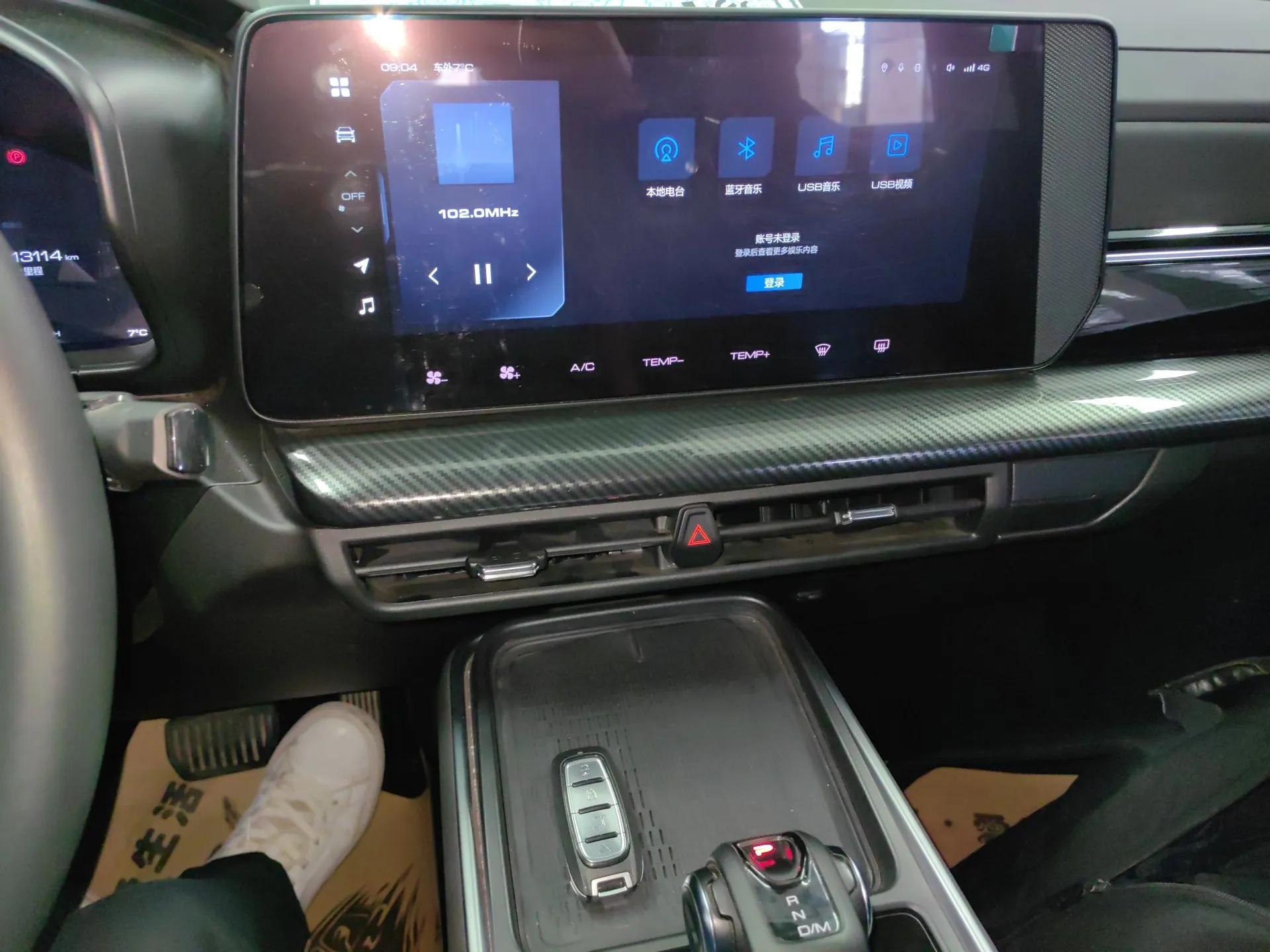 Haval X DOG 2022 1.5T DCT Four-Wheel Drive Trendy Wild Edition — миниатюра 16