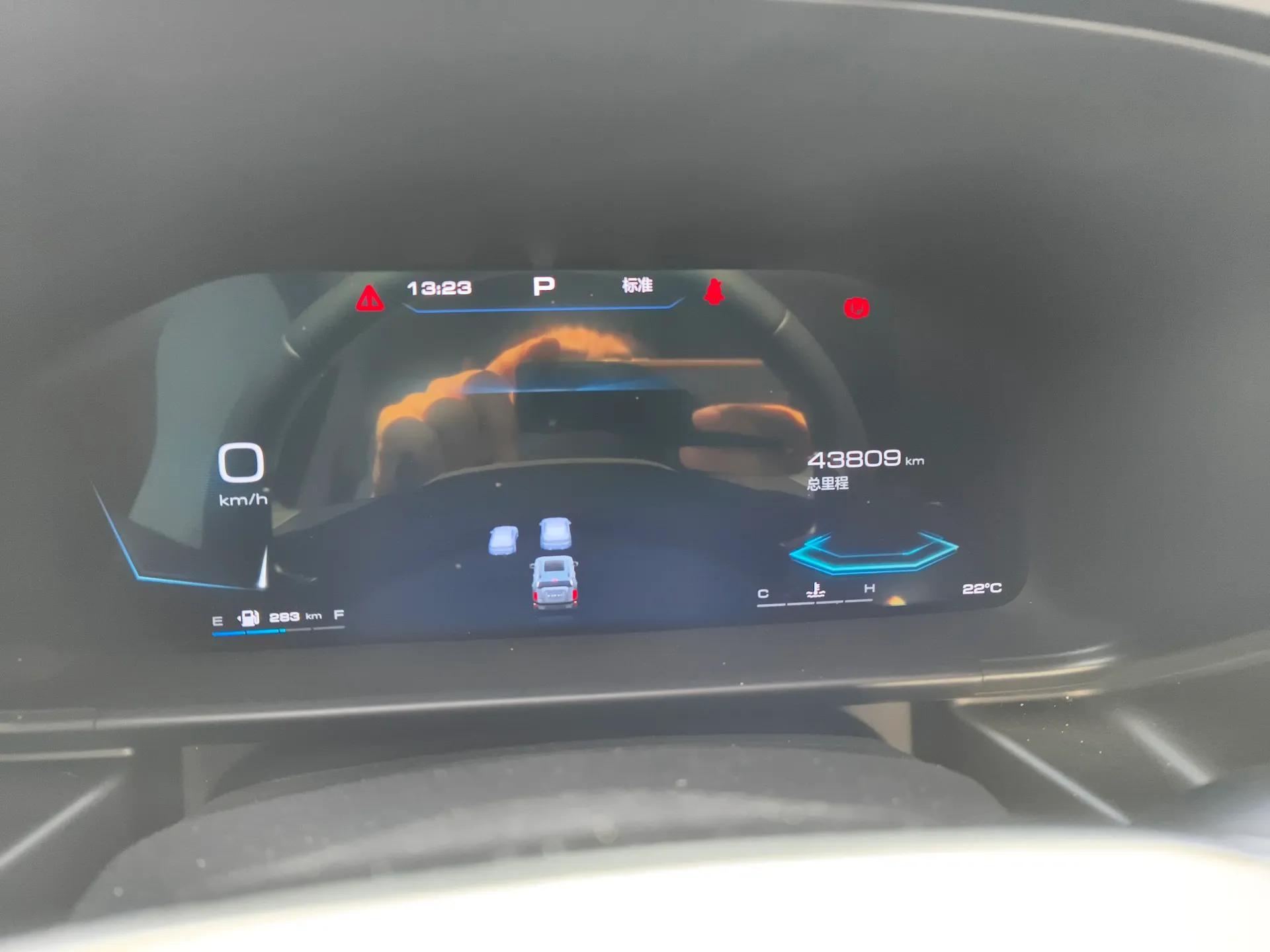 Haval X DOG 2022 1.5T DCT Two-Wheel Drive Trendy Edition — миниатюра 8