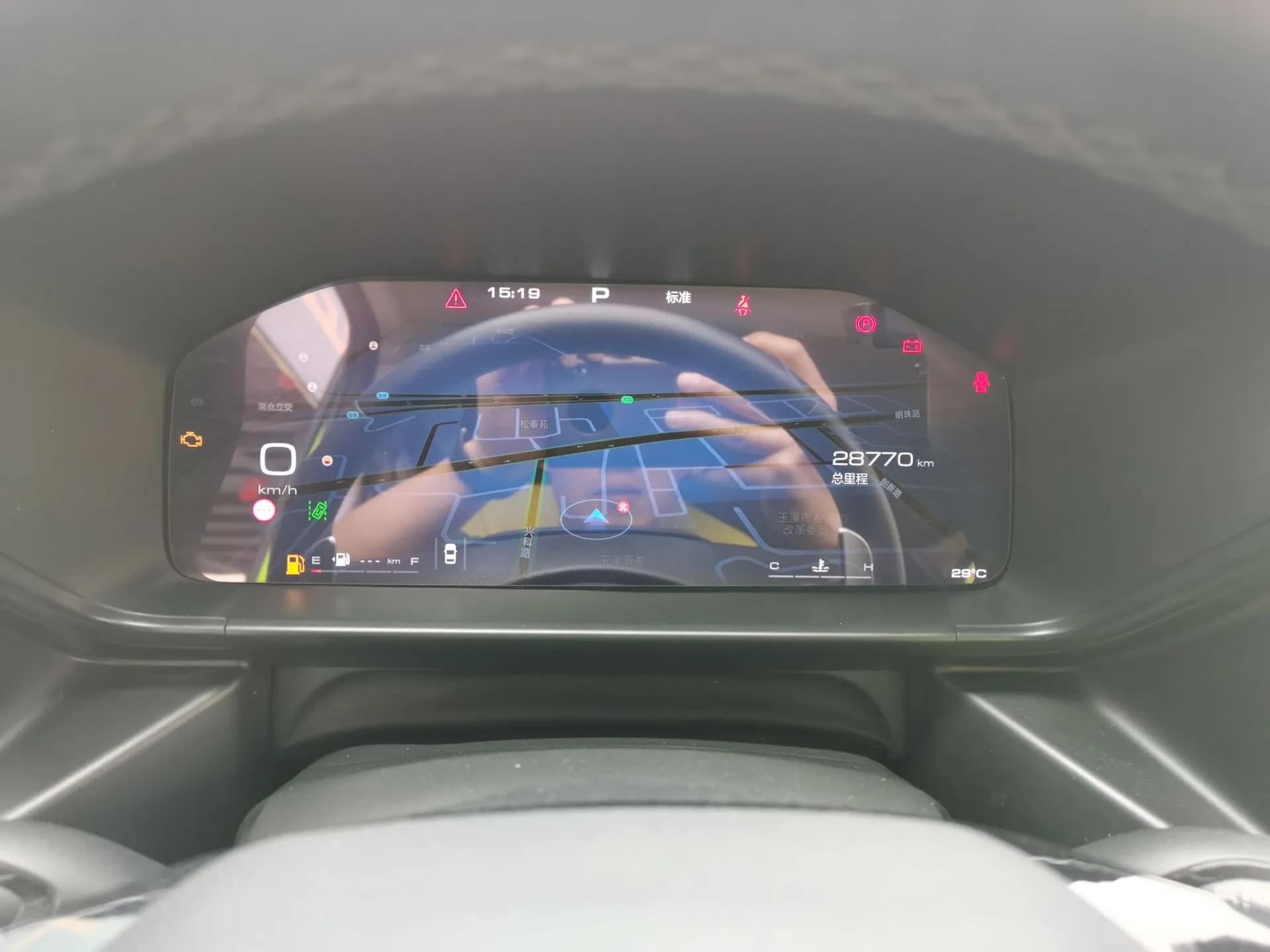 Haval X DOG 2022 1.5T DCT Two-Wheel Drive Trendy Edition — миниатюра 15