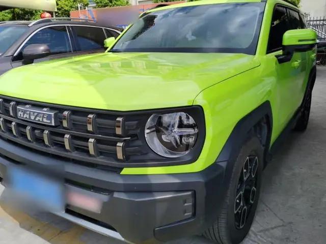 Haval X DOG 2022 1.5T DCT Two-Wheel Drive Trendy Edition