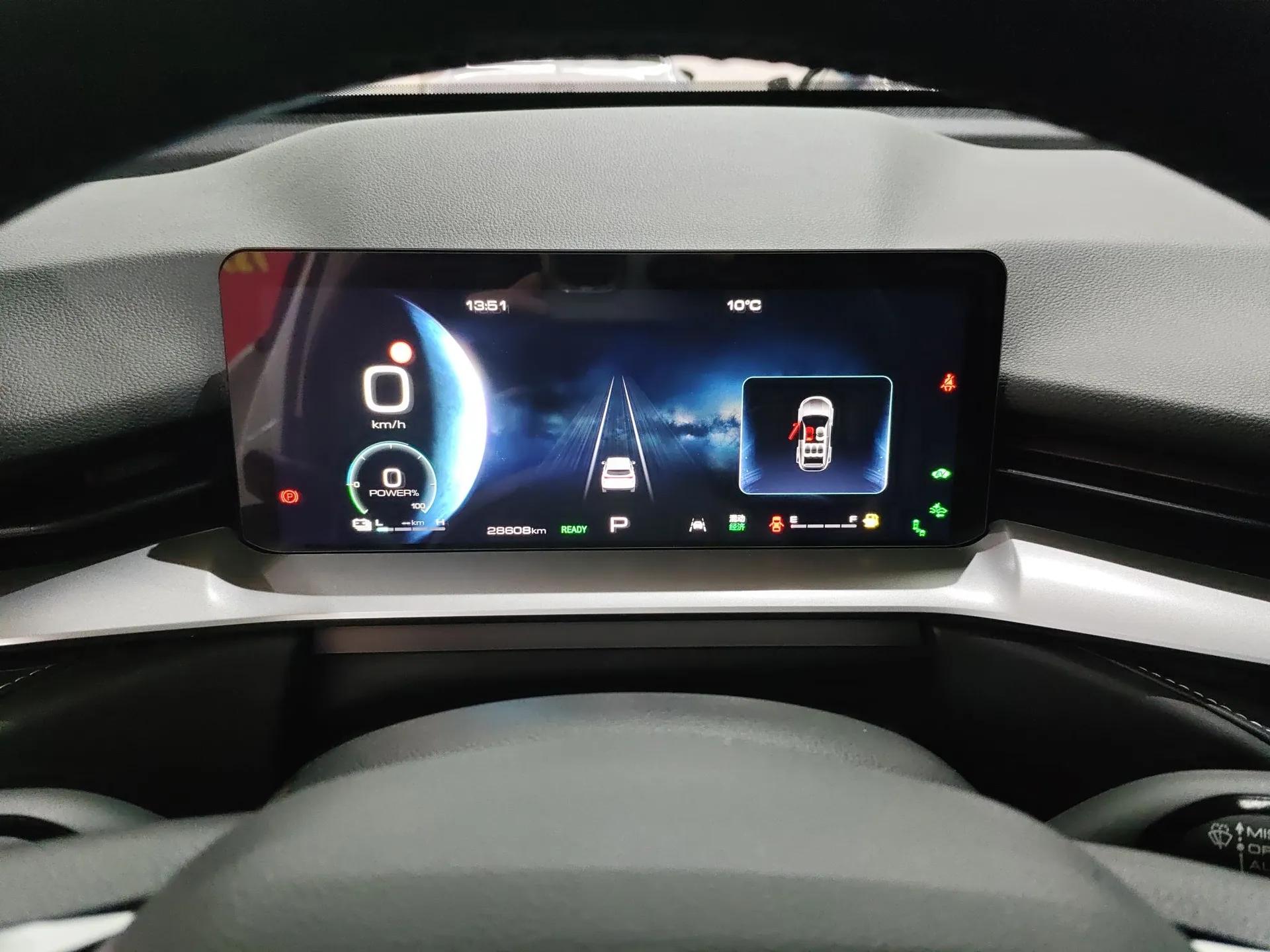 Haval H6 New Energy 2023 DHT-PHEV 110KM Enjoyment Edition — миниатюра 15