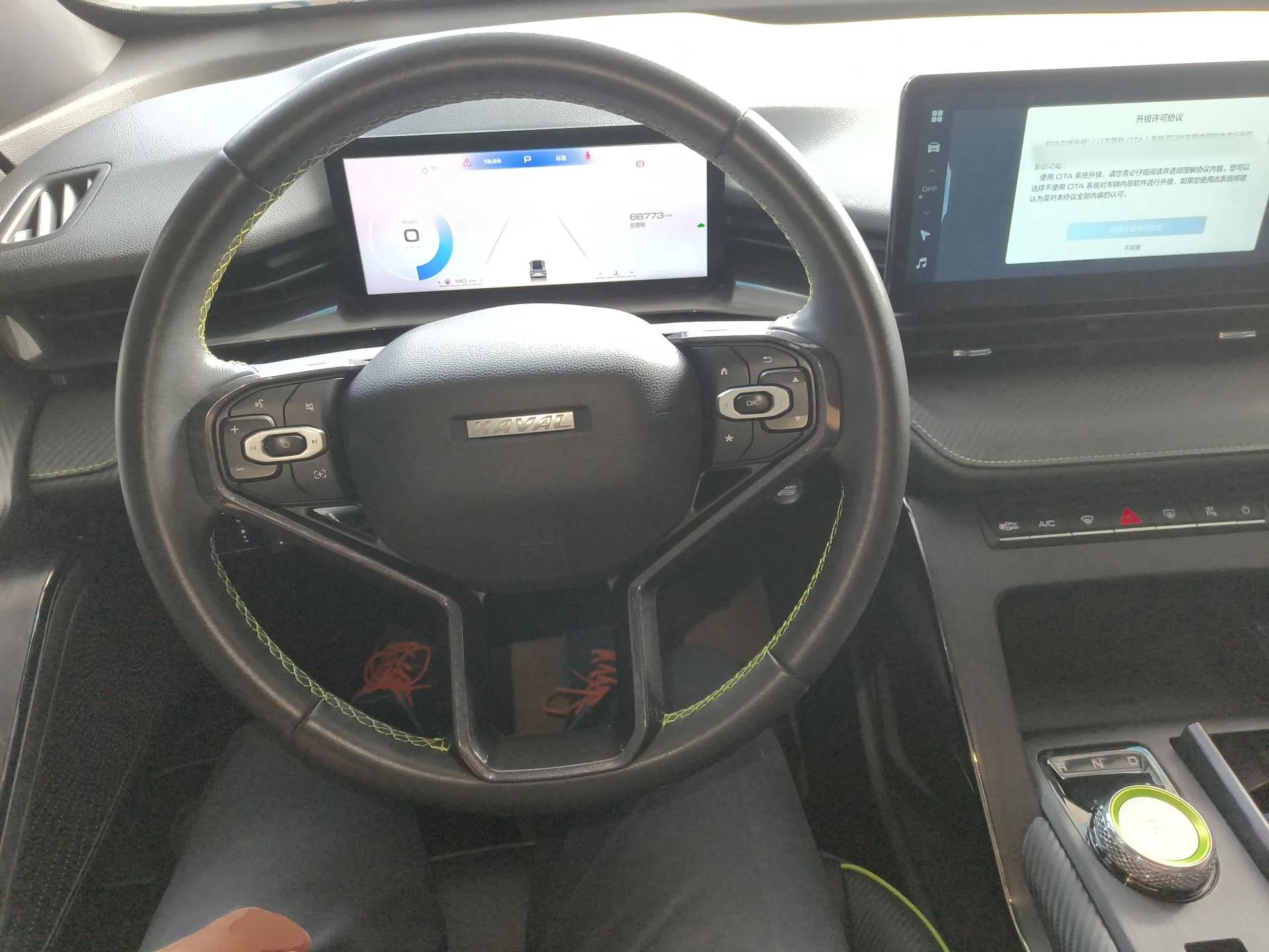 Haval H6S 2022 1.5T DHT Joyride Edition — миниатюра 13