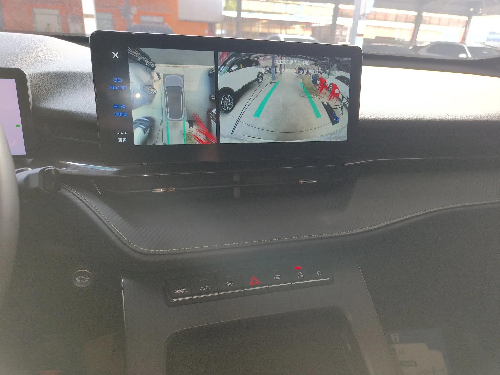 Haval H6S 2022 1.5T DHT Joyride Edition — миниатюра 15