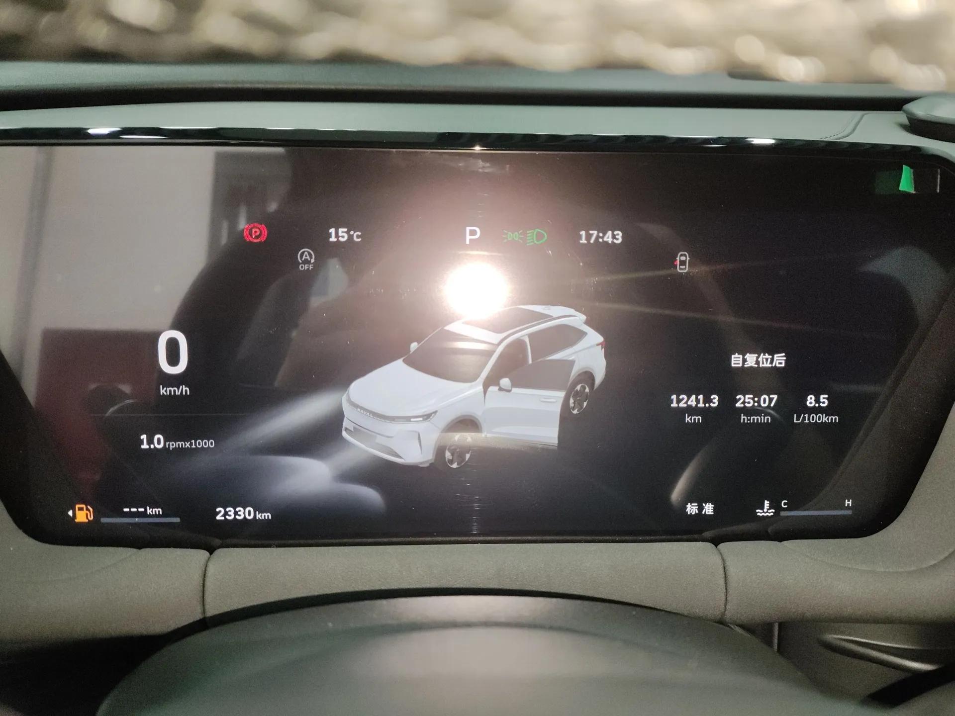Haval H6L 2026 Model 2.0T Max — миниатюра 15