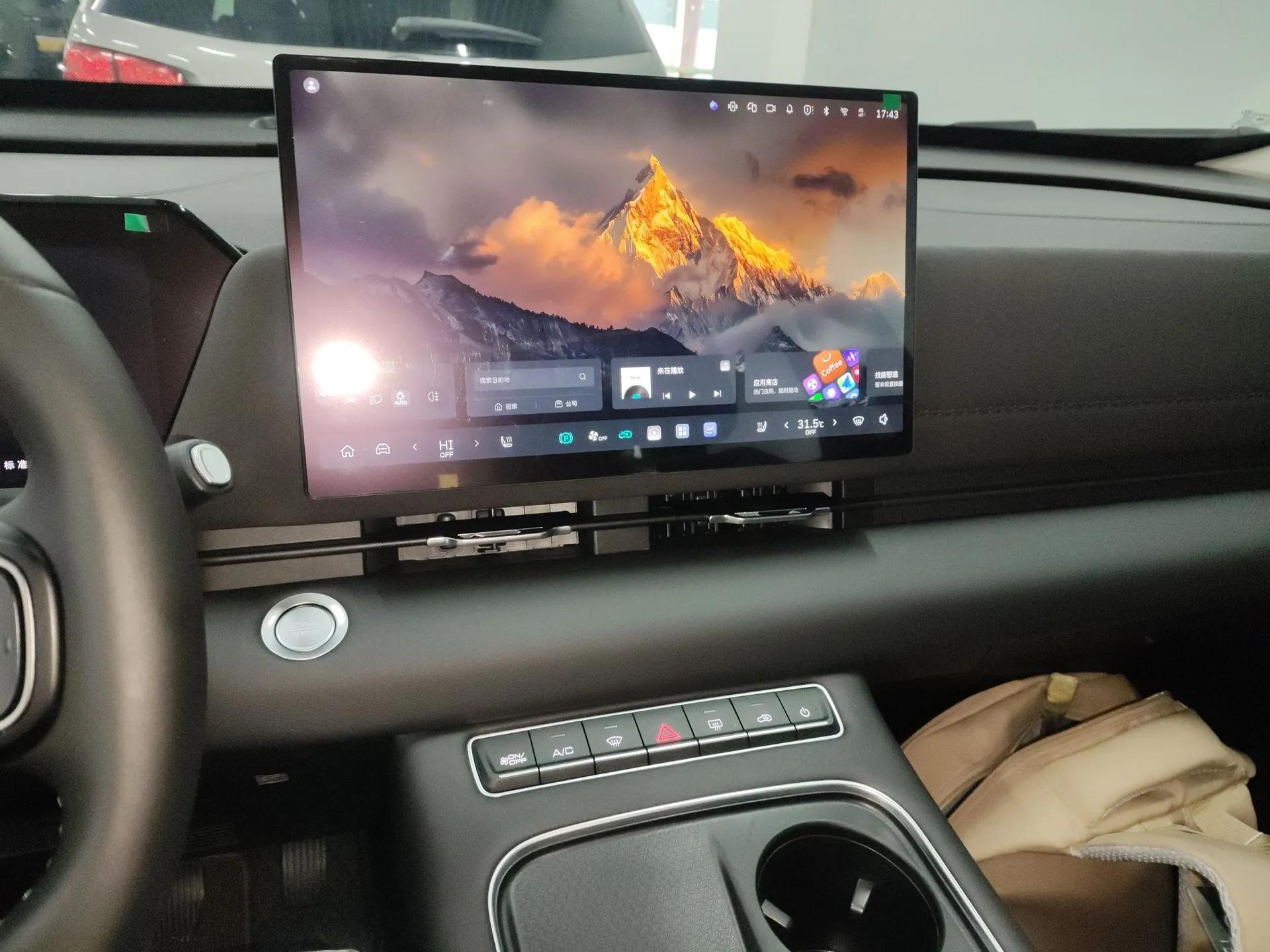 Haval H6L 2026 Model 2.0T Max — миниатюра 16