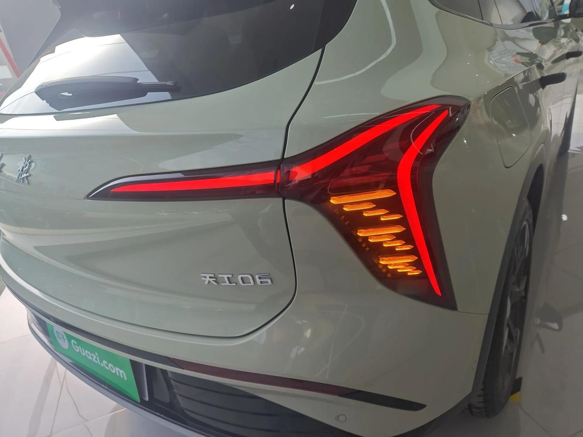 Hongqi Tiangong 06 2025 520 Smart Selection Edition — миниатюра 7