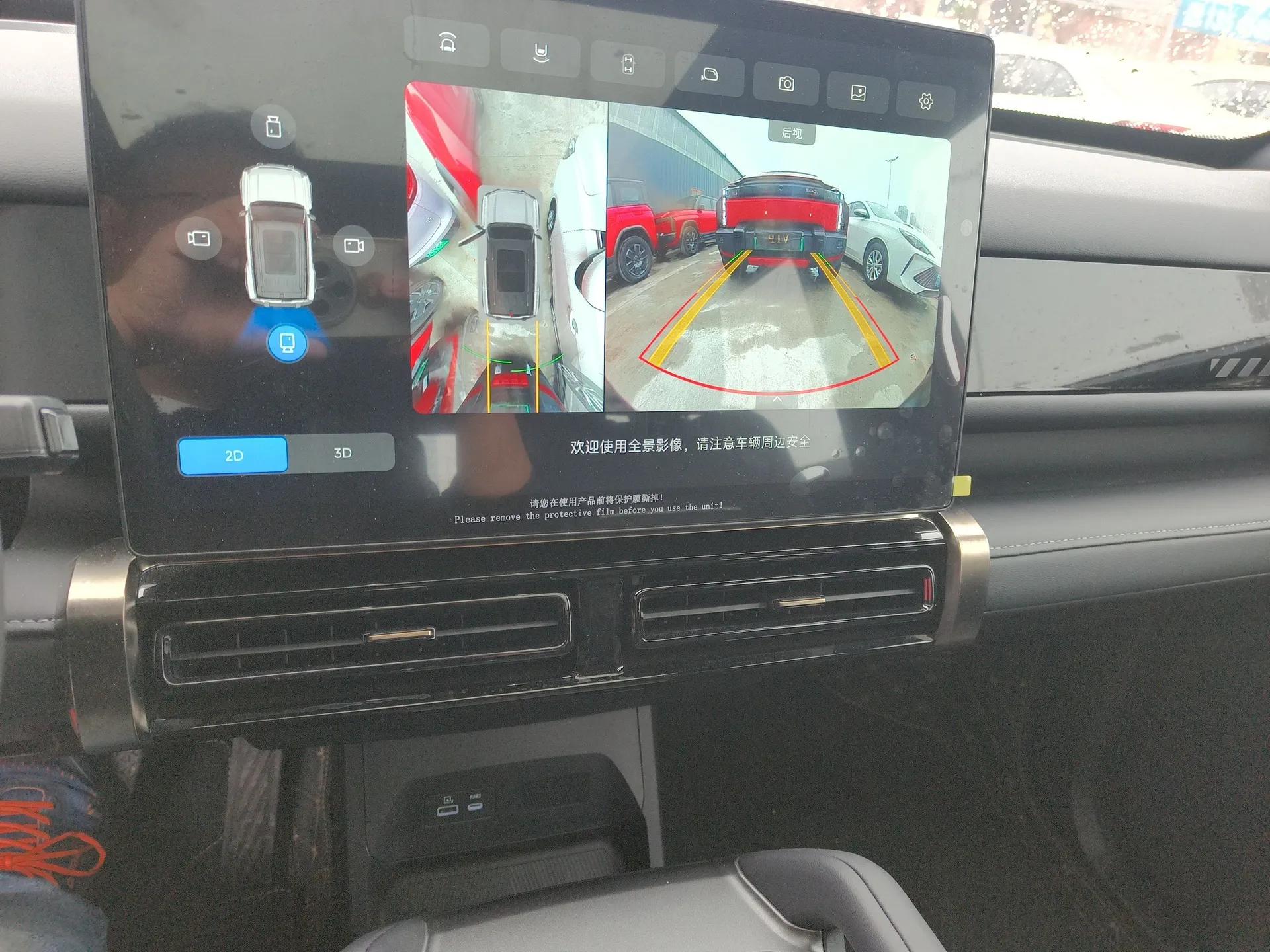 iCAR 03T 2024 501km Four-wheel Drive Long-Range Version — миниатюра 16