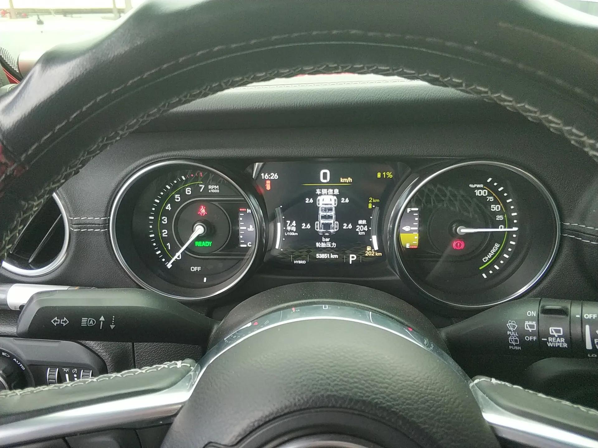 Jeep Wrangler New Energy 2021 Four-Door 2.0T 4xe Sahara — миниатюра 15