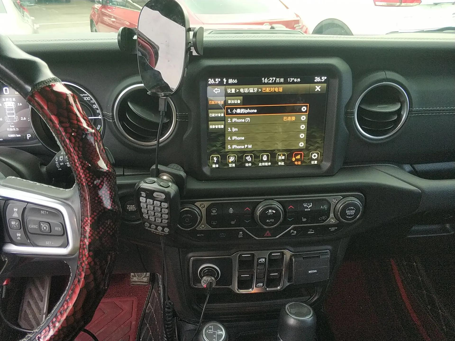 Jeep Wrangler New Energy 2021 Four-Door 2.0T 4xe Sahara — миниатюра 16