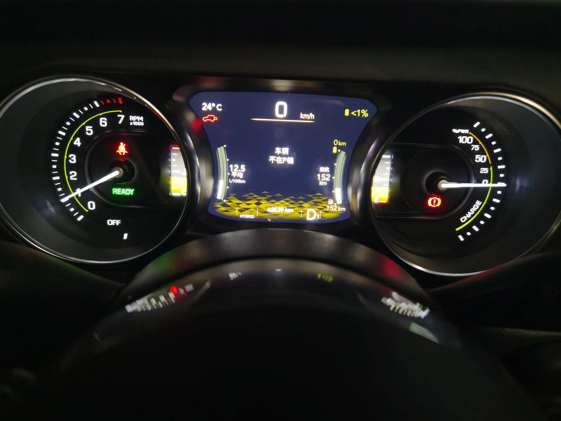 Jeep Wrangler New Energy 2021 Four-Door 2.0T 4xe Sahara — миниатюра 12