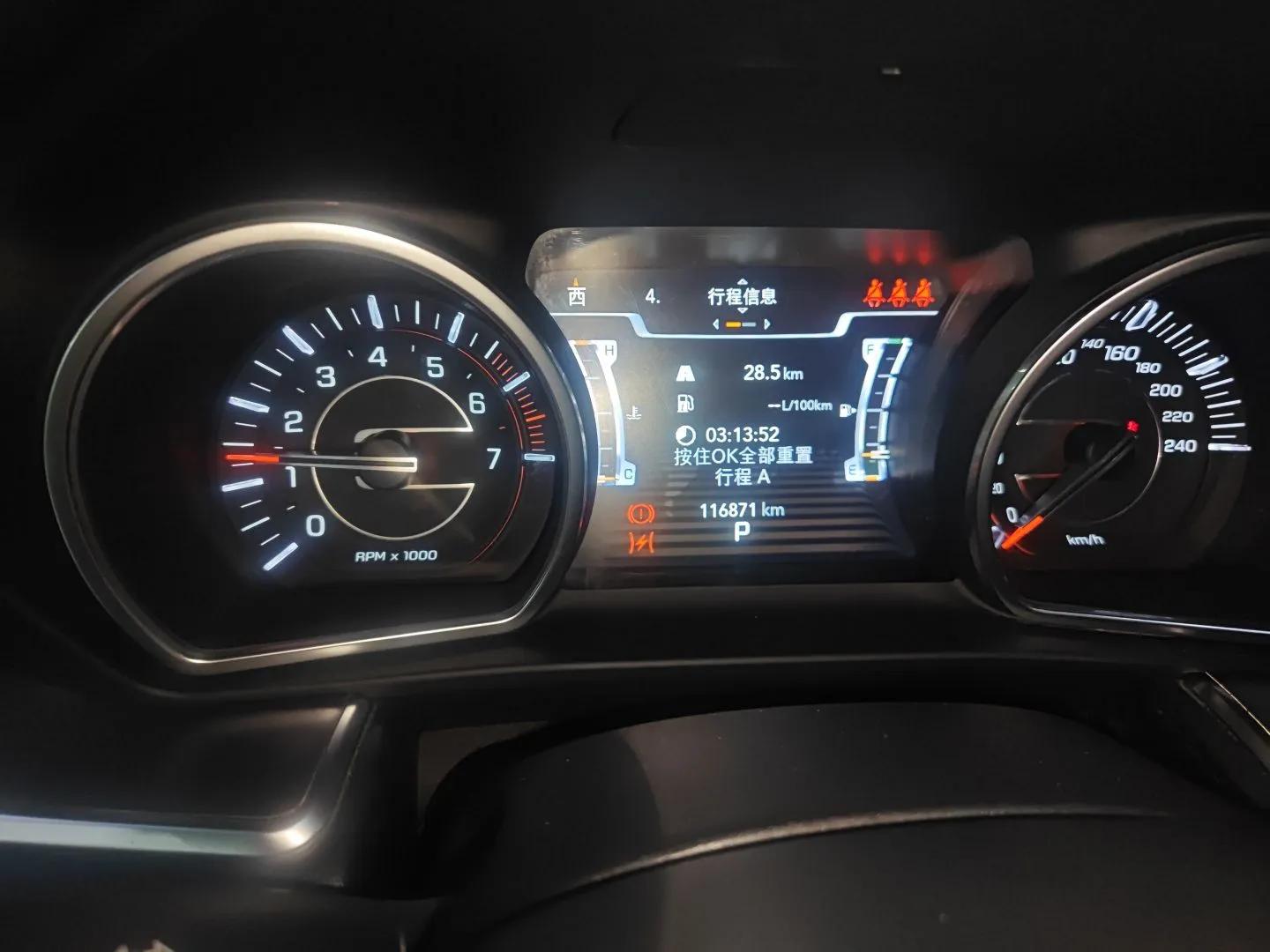 Jeep Commander 2018 2.0T Four-Wheel Drive Prestige Edition China V — миниатюра 15