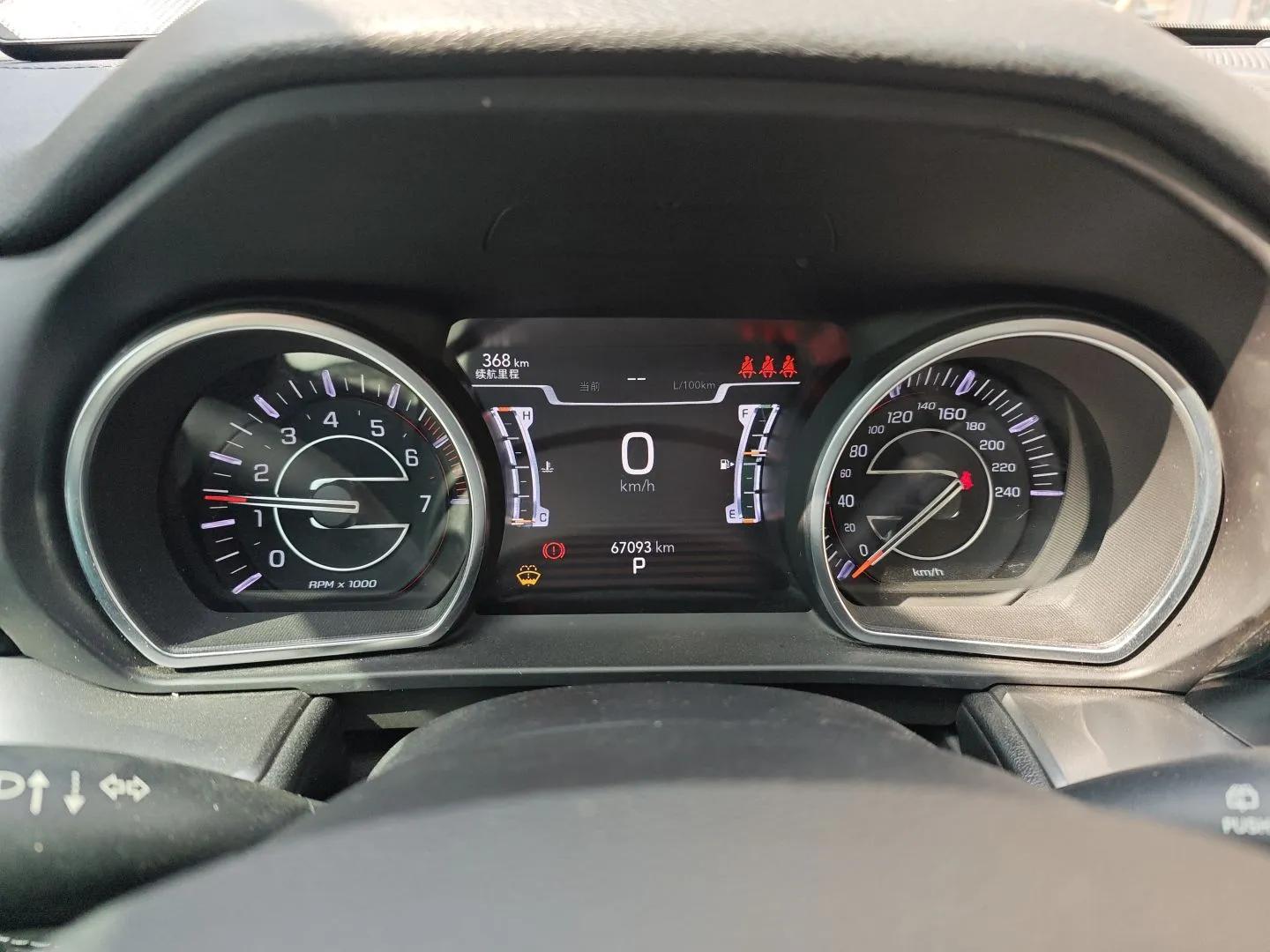 Jeep Commander 2018 2.0T Two-Wheel Drive Enjoy Edition China V — миниатюра 12