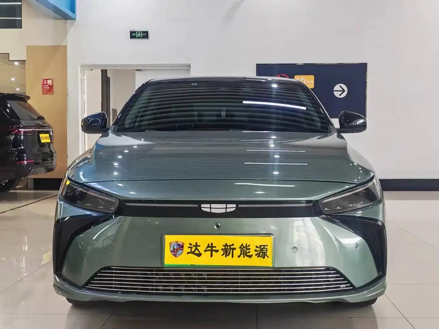 Geely Geometry G6 2022 Model 620 New Fun — миниатюра 2
