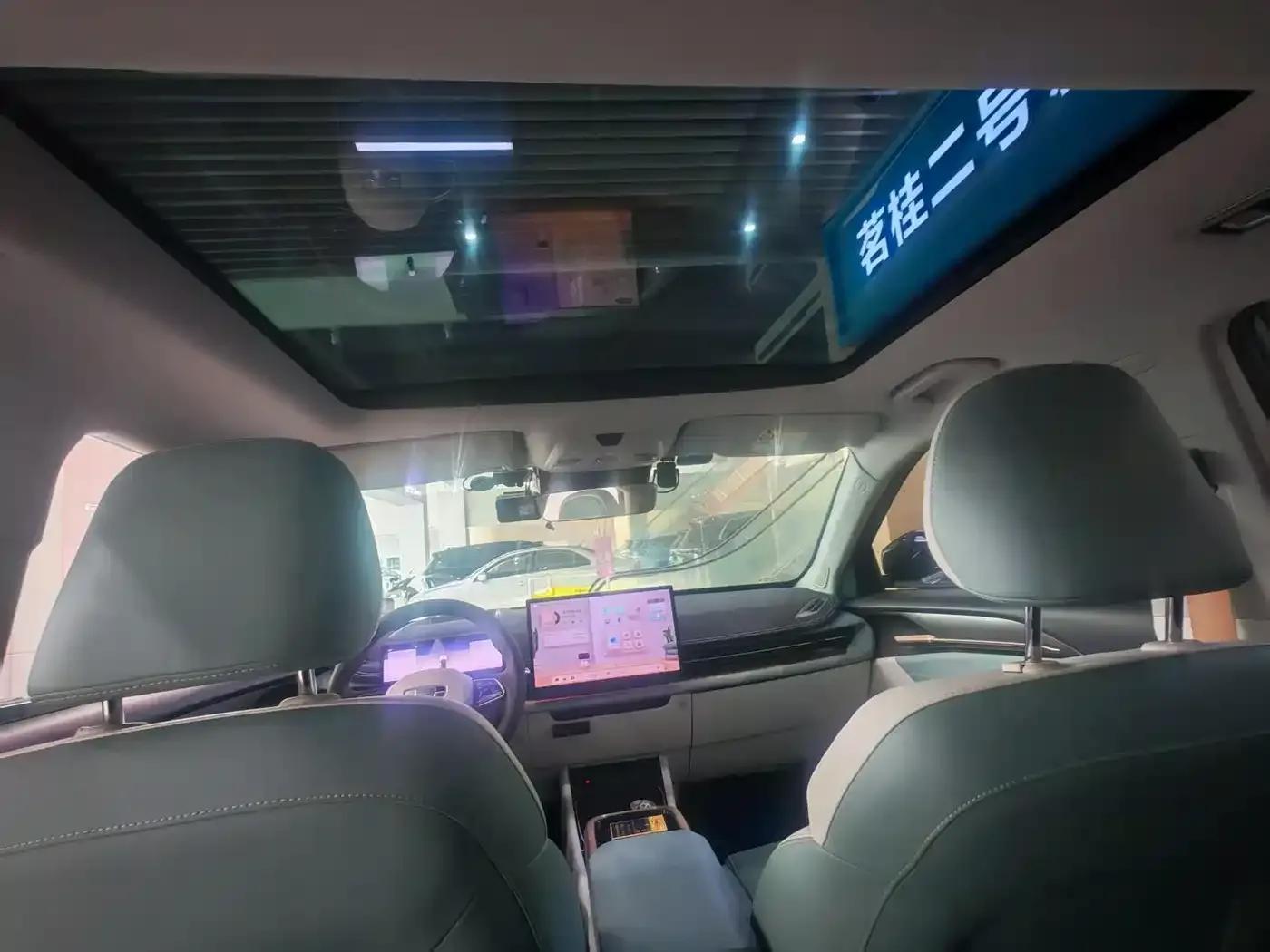 Geely Geometry G6 2022 Model 620 New Fun — миниатюра 11