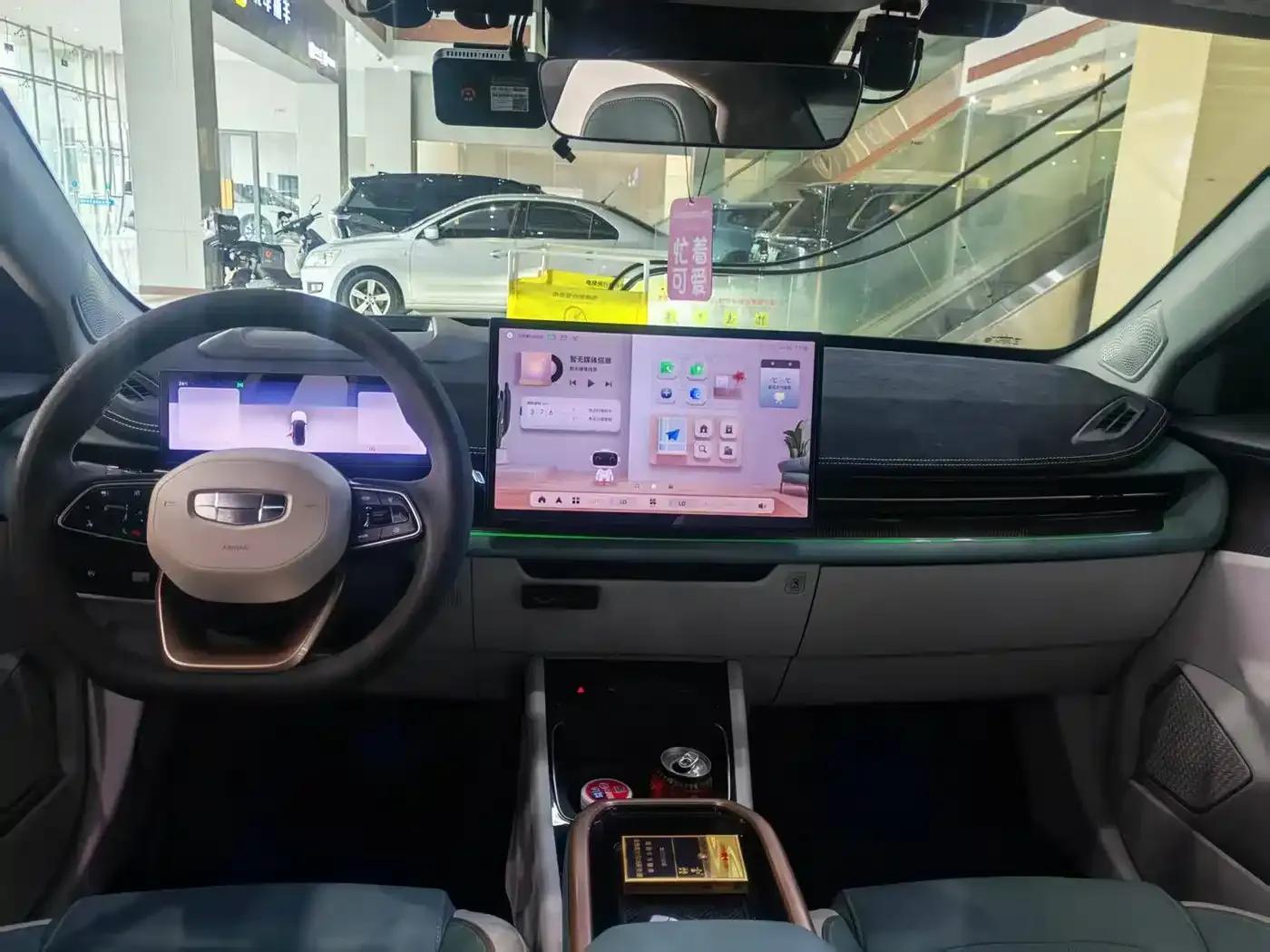 Geely Geometry G6 2022 Model 620 New Fun — миниатюра 10