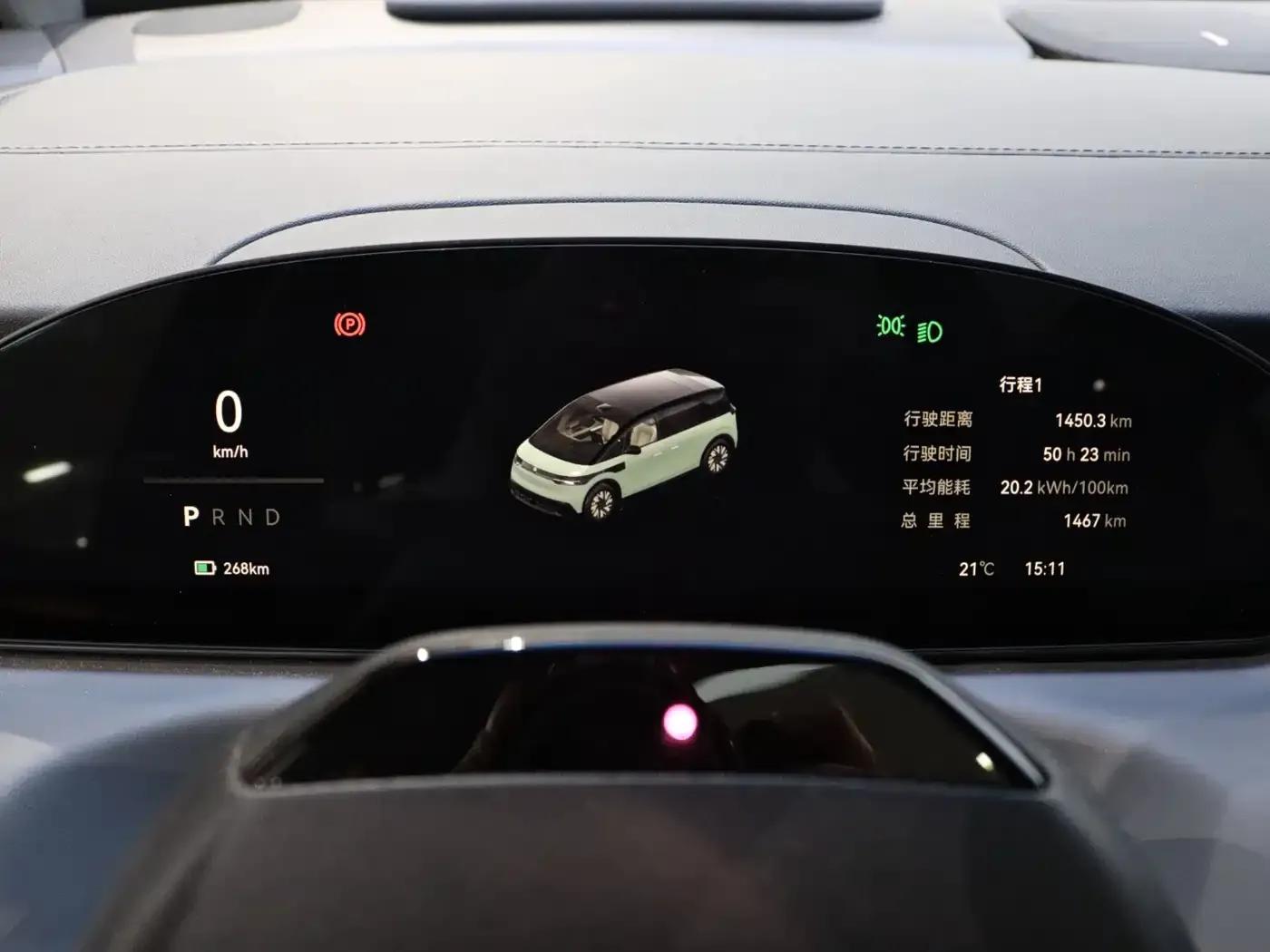 Jike MIX 2025 Intelligent Driving Edition — миниатюра 19