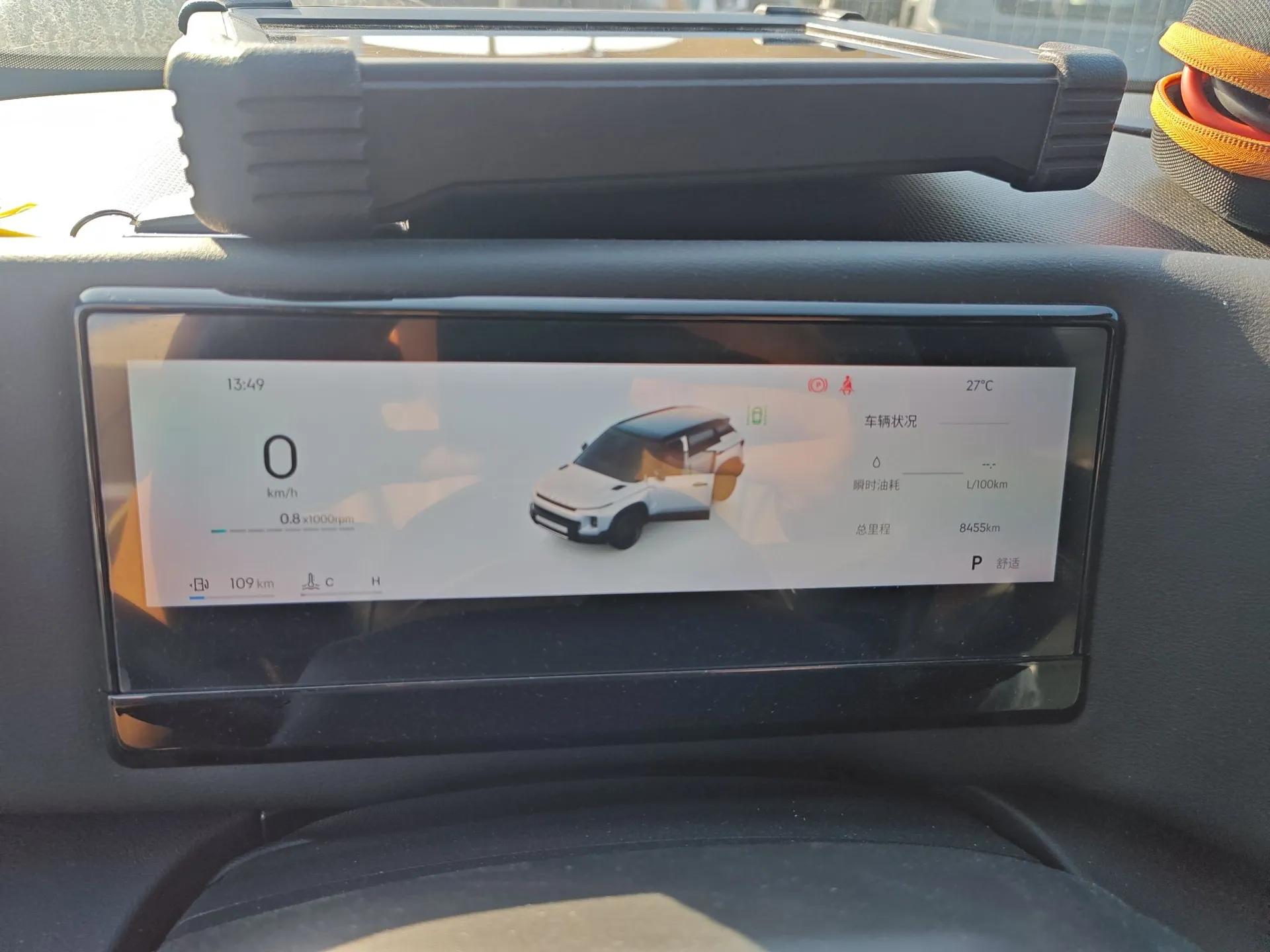Geely Auto Cowboy 2025 1.5TD Fun-Offroad Version — миниатюра 13