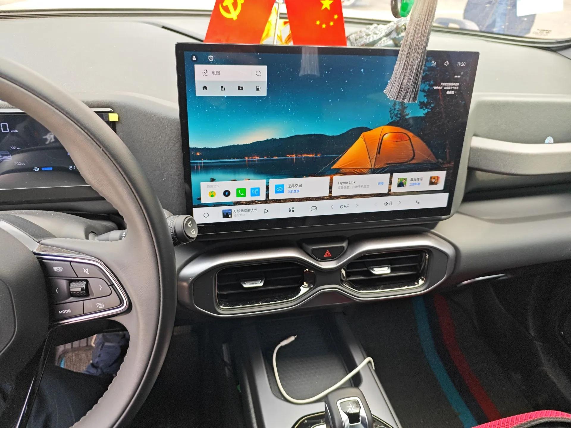 Geely Auto Cowboy 2025 1.5TD Trendy Play Edition — миниатюра 14