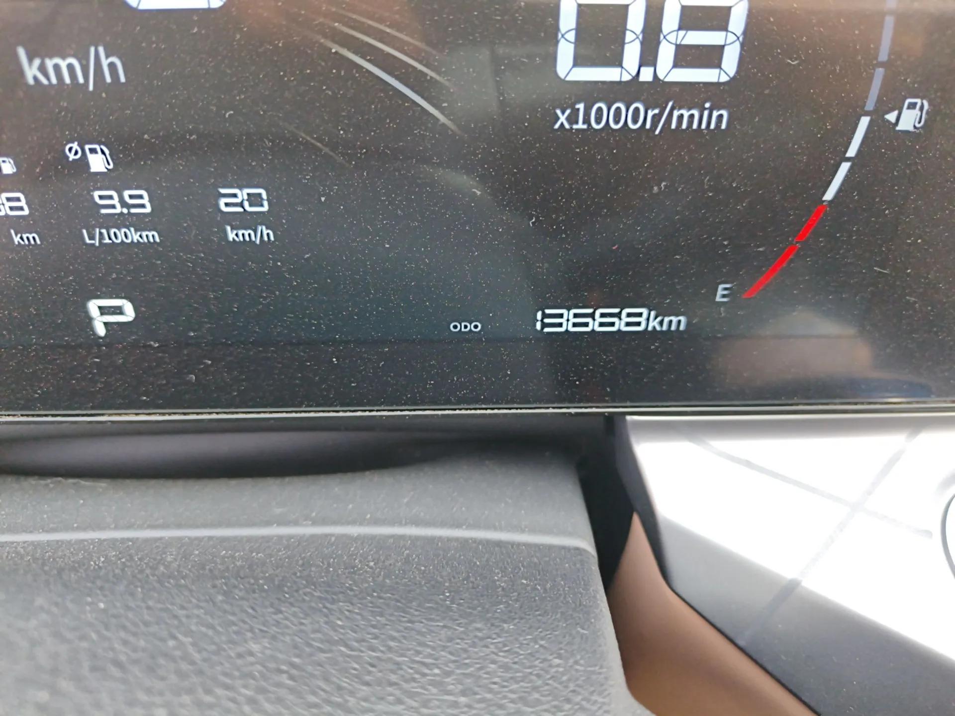 Geely Auto Haoyue PRO 2024 1.5T DCT Crosswise Edition — миниатюра 11