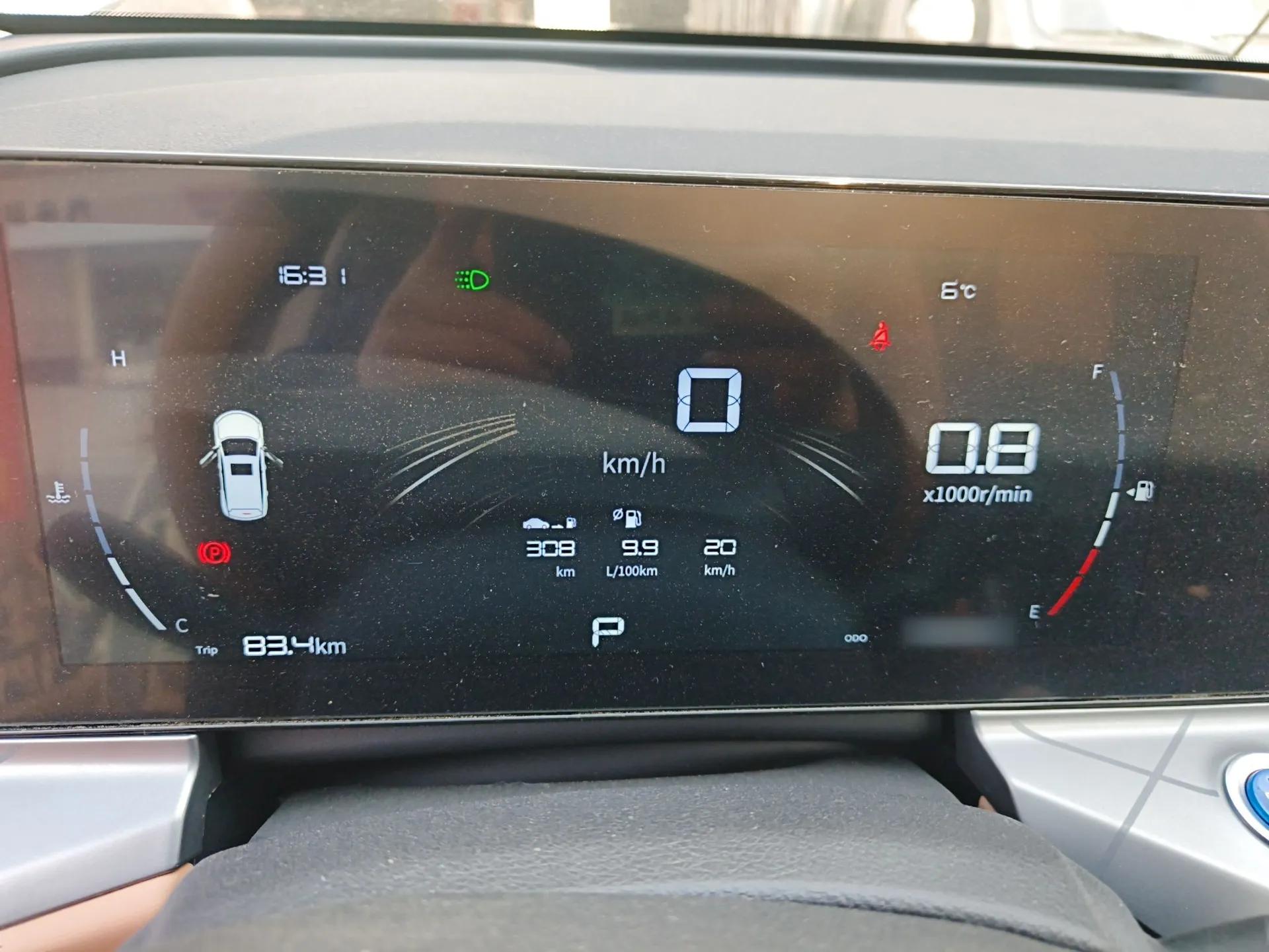 Geely Auto Haoyue PRO 2024 1.5T DCT Crosswise Edition — миниатюра 10