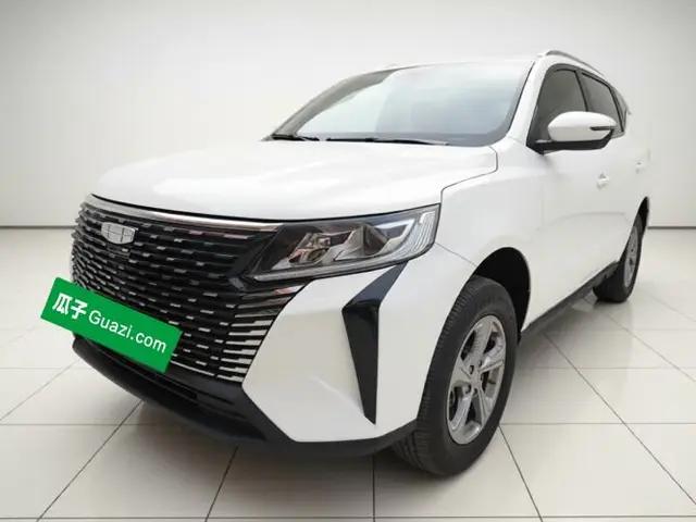 Geely Auto Haoyue PRO 2024 1.5T DCT Crosswise Edition