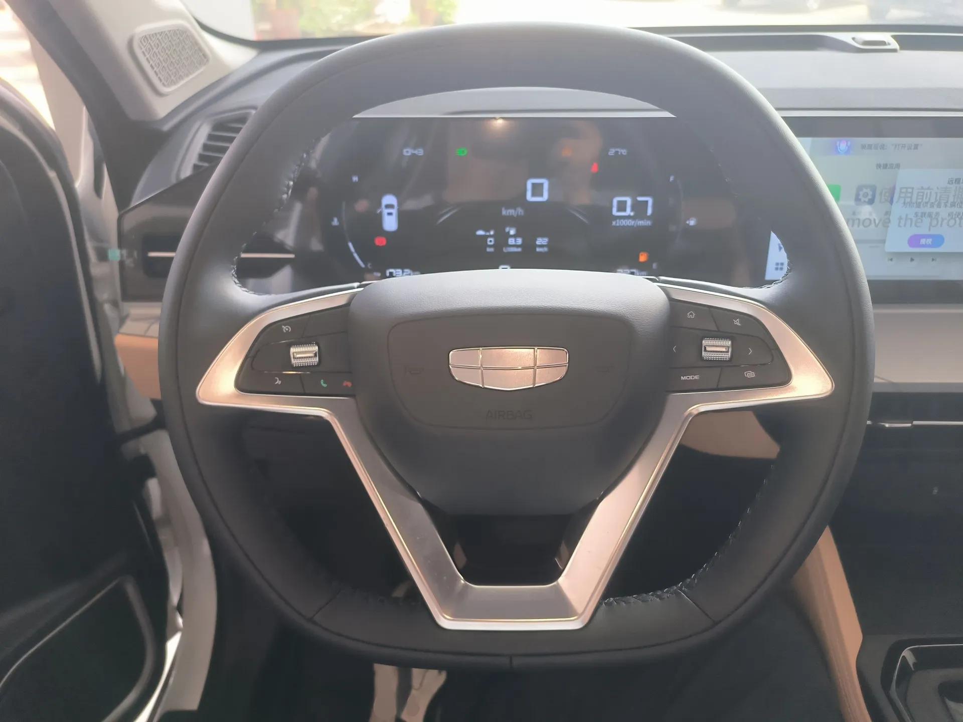 Geely Auto Haoyue PRO 2024 1.5T DCT Zongheng+ — миниатюра 14