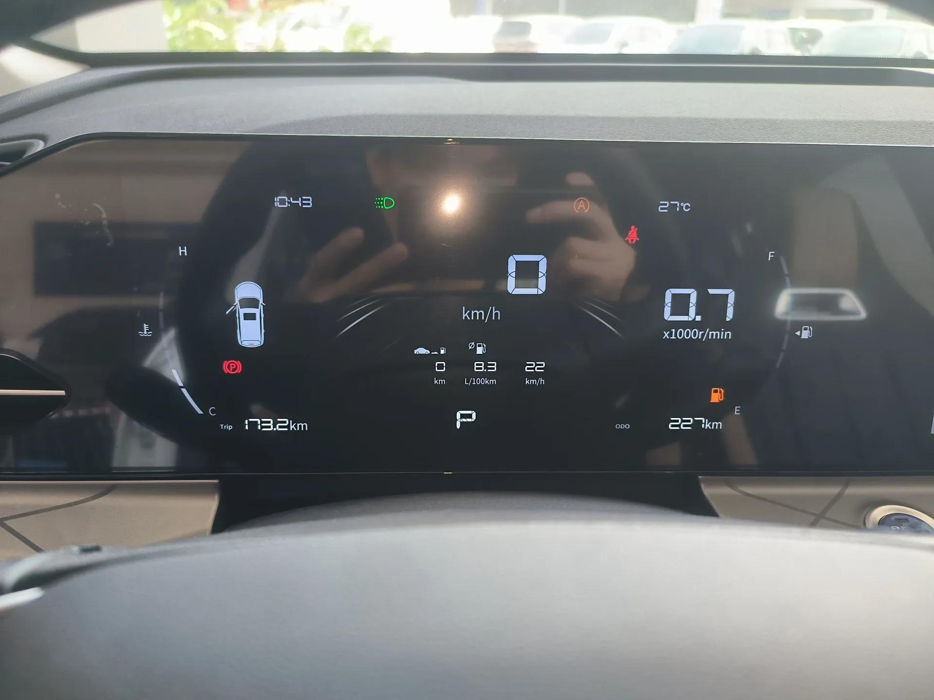 Geely Auto Haoyue PRO 2024 1.5T DCT Zongheng+ — миниатюра 15