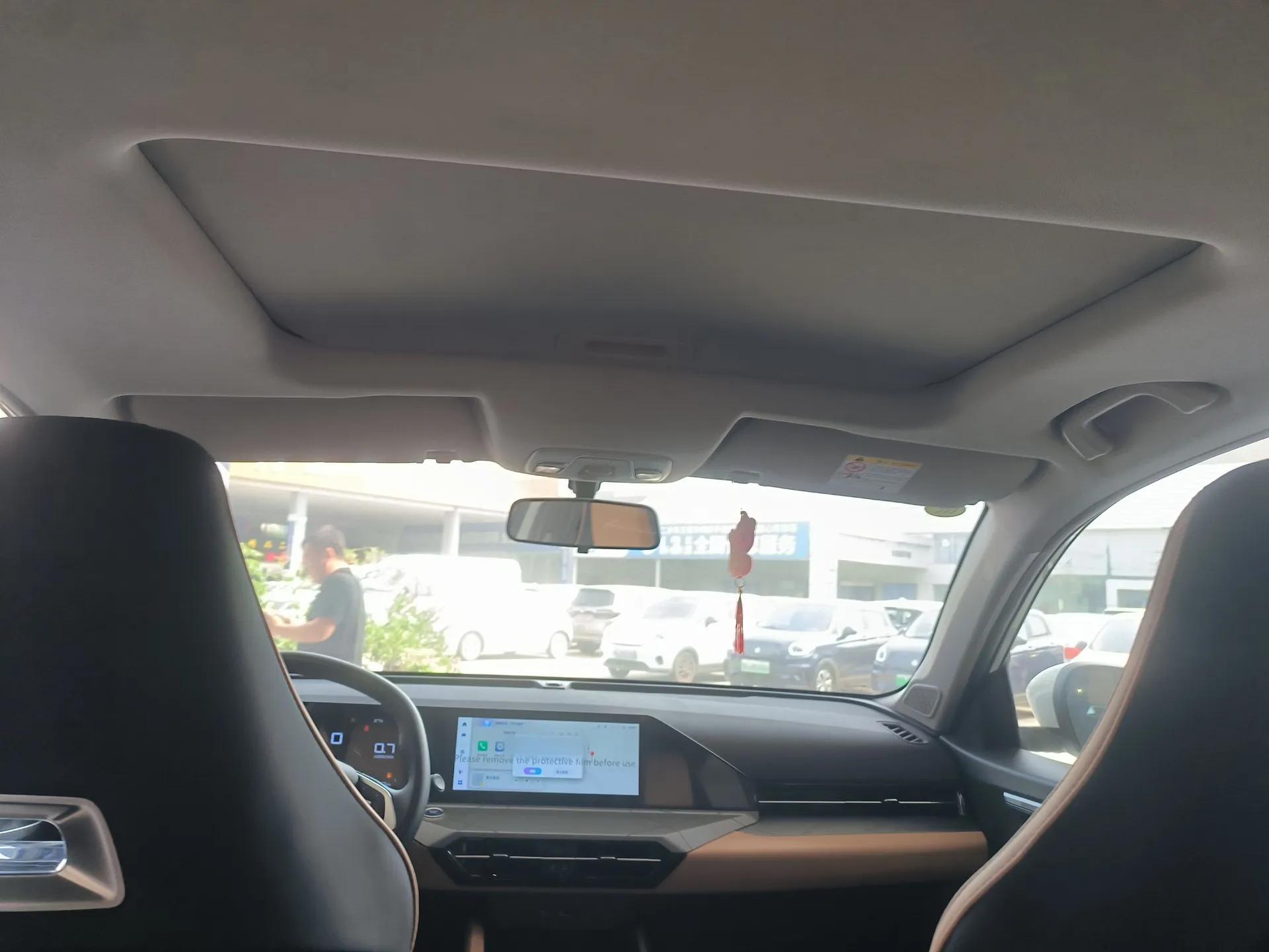 Geely Auto Haoyue PRO 2024 1.5T DCT Zongheng+ — миниатюра 21