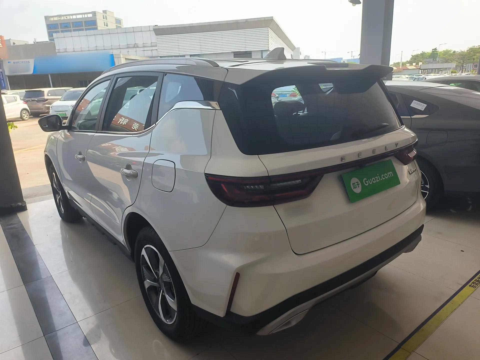 Geely Auto Haoyue PRO 2024 1.5T DCT Zongheng+ — миниатюра 4