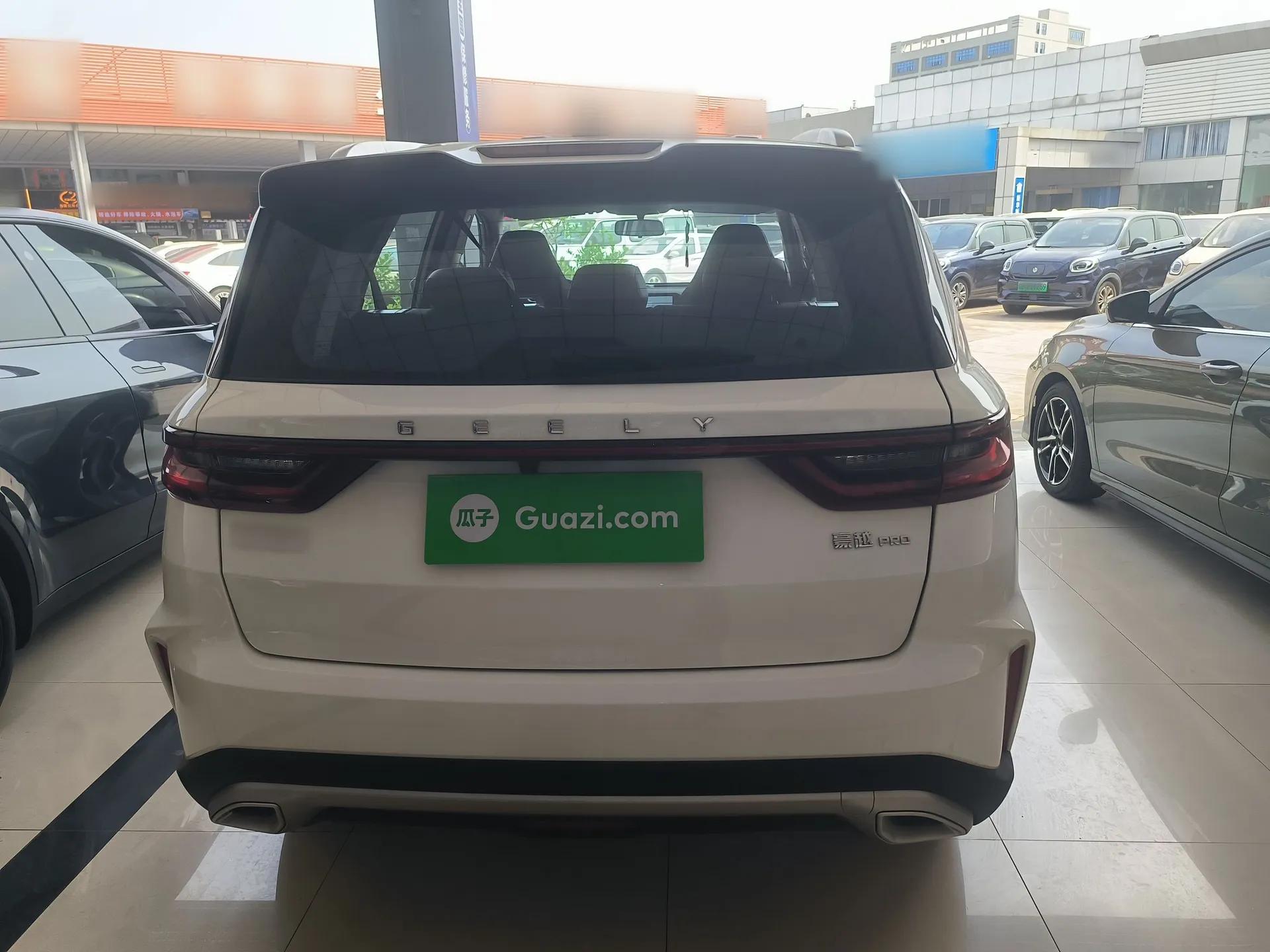 Geely Auto Haoyue PRO 2024 1.5T DCT Zongheng+ — миниатюра 5