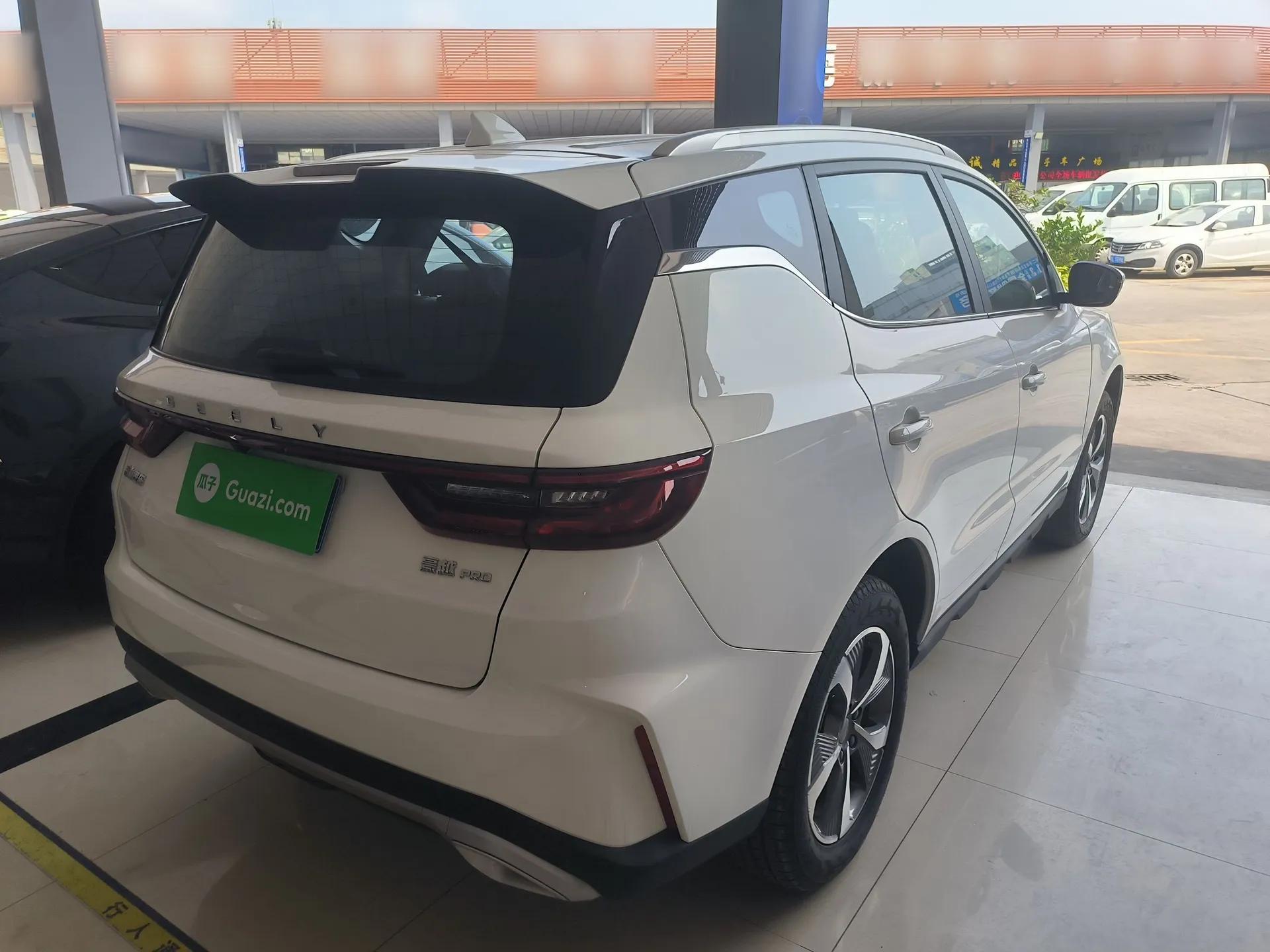 Geely Auto Haoyue PRO 2024 1.5T DCT Zongheng+ — миниатюра 6