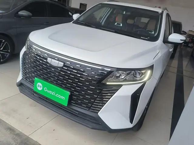 Geely Auto Haoyue PRO 2024 1.5T DCT Zongheng+