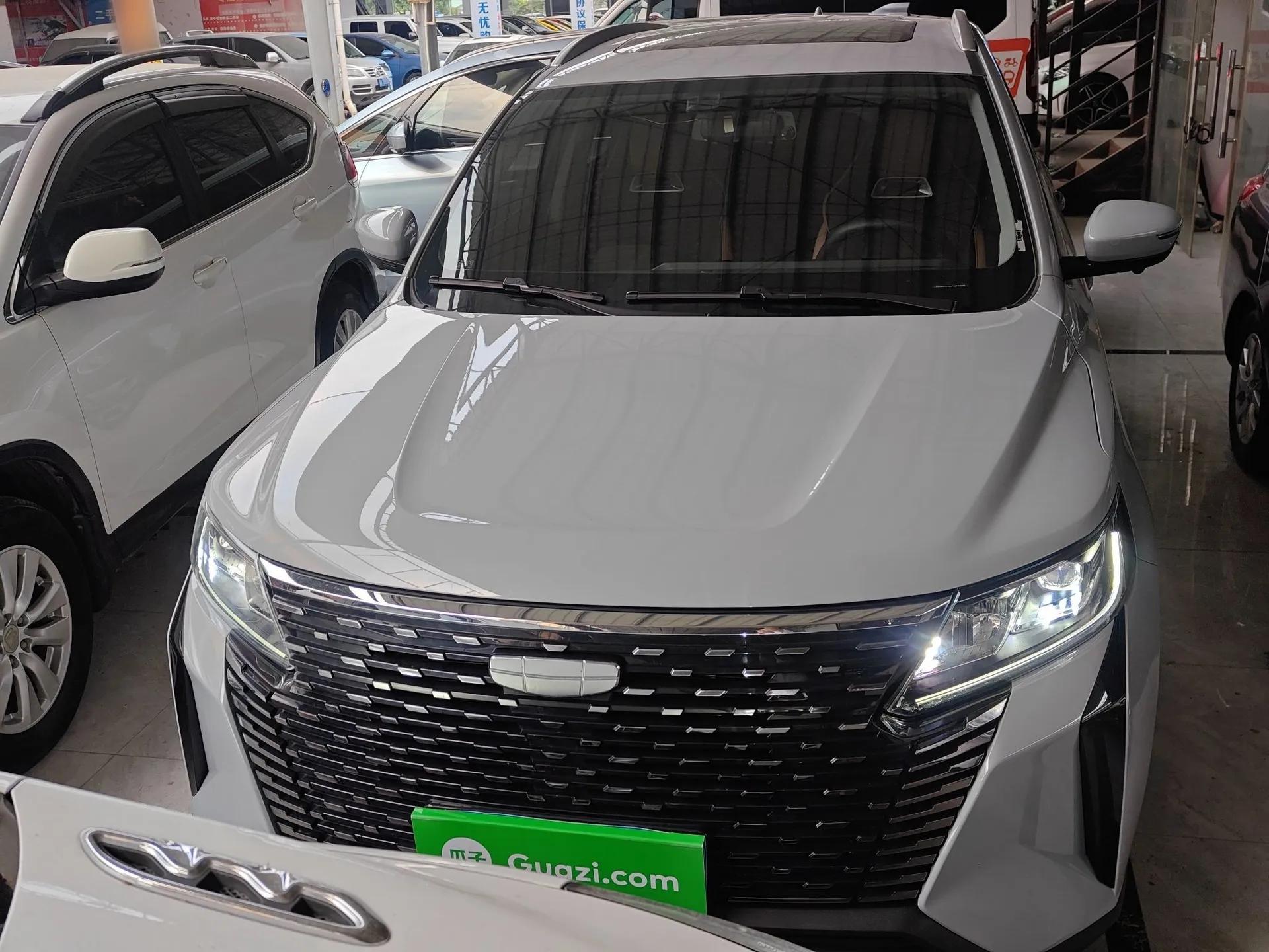 Geely Auto Haoyue PRO 2024 1.5T DCT Zongheng+ — миниатюра 2