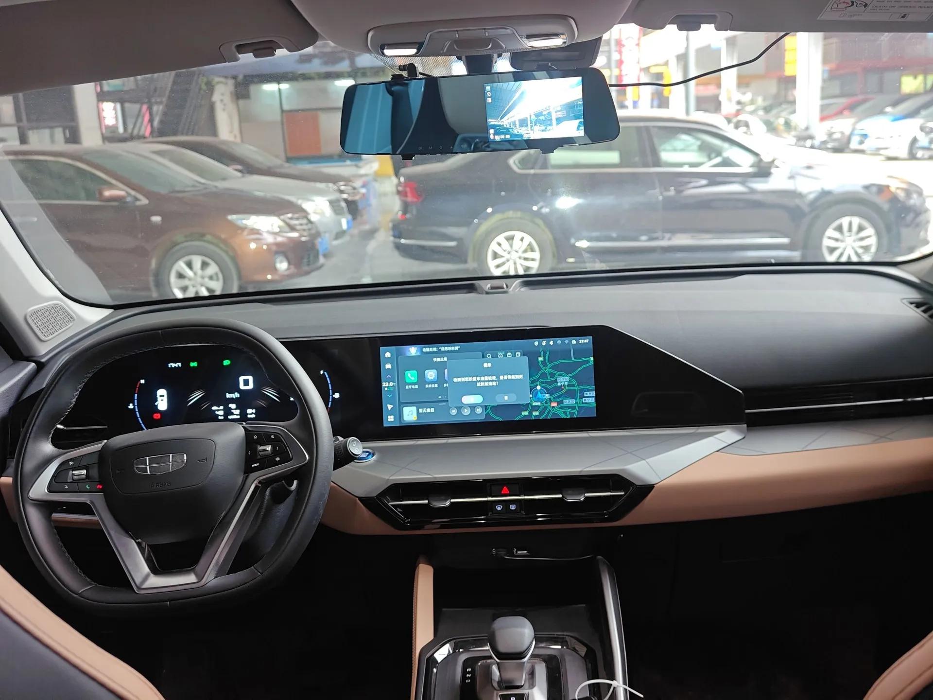 Geely Auto Haoyue PRO 2024 1.5T DCT Zongheng+ — миниатюра 12