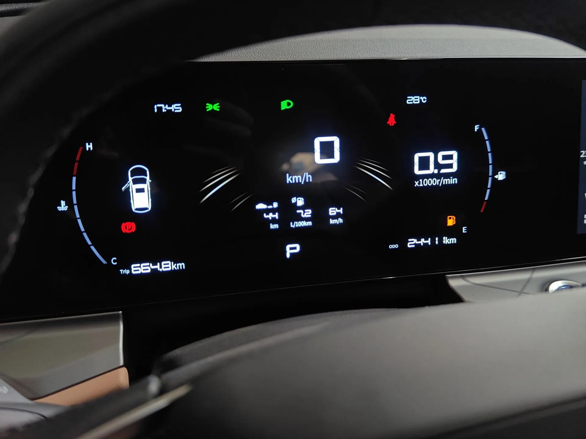 Geely Auto Haoyue PRO 2024 1.5T DCT Zongheng+ — миниатюра 14