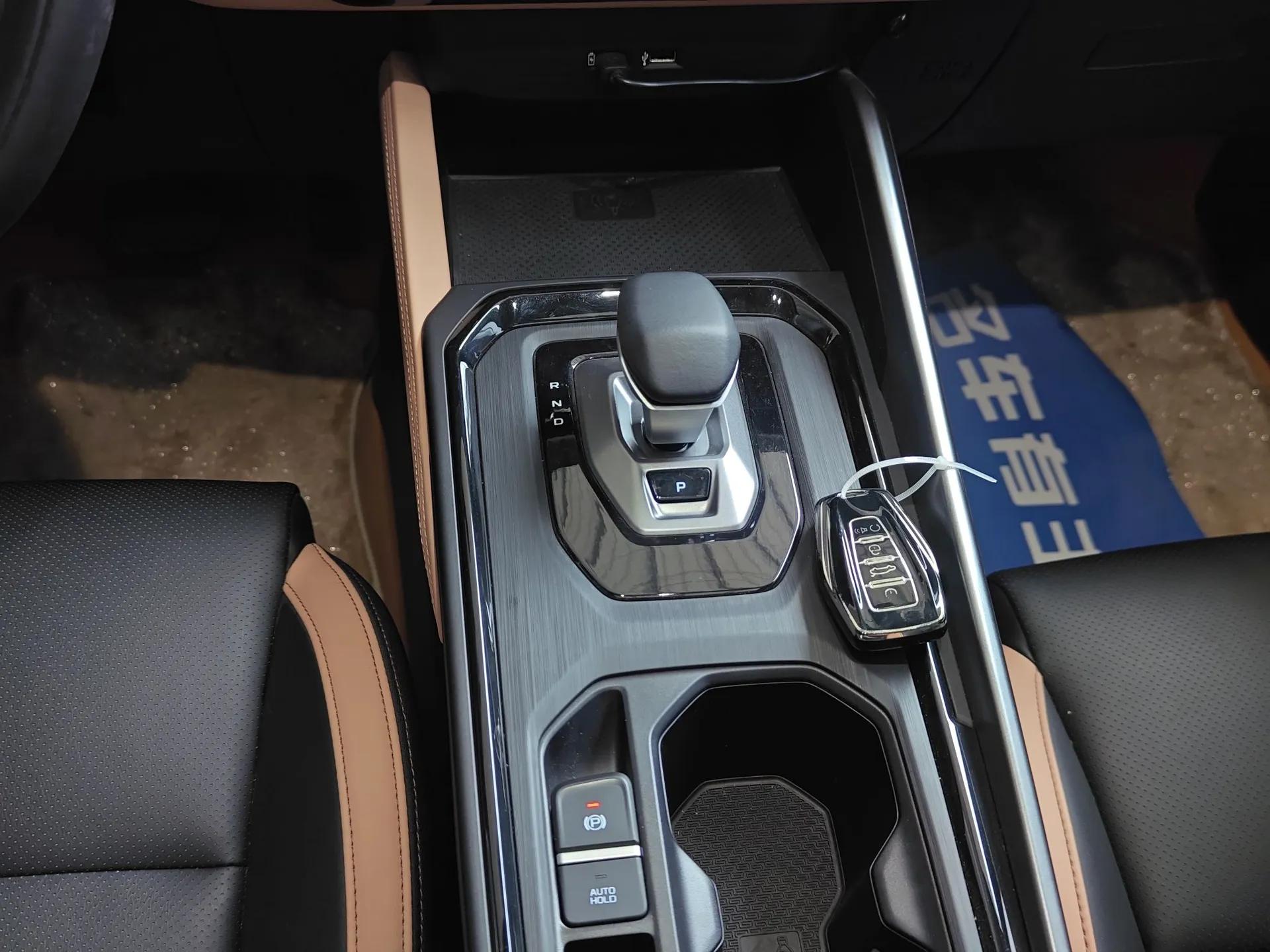 Geely Auto Haoyue PRO 2024 1.5T DCT Zongheng+ — миниатюра 16