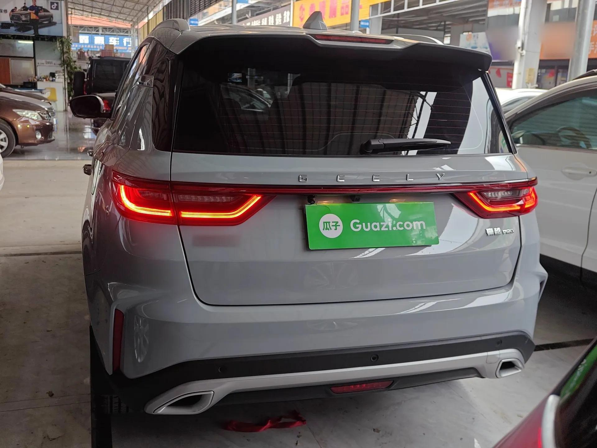 Geely Auto Haoyue PRO 2024 1.5T DCT Zongheng+ — миниатюра 3