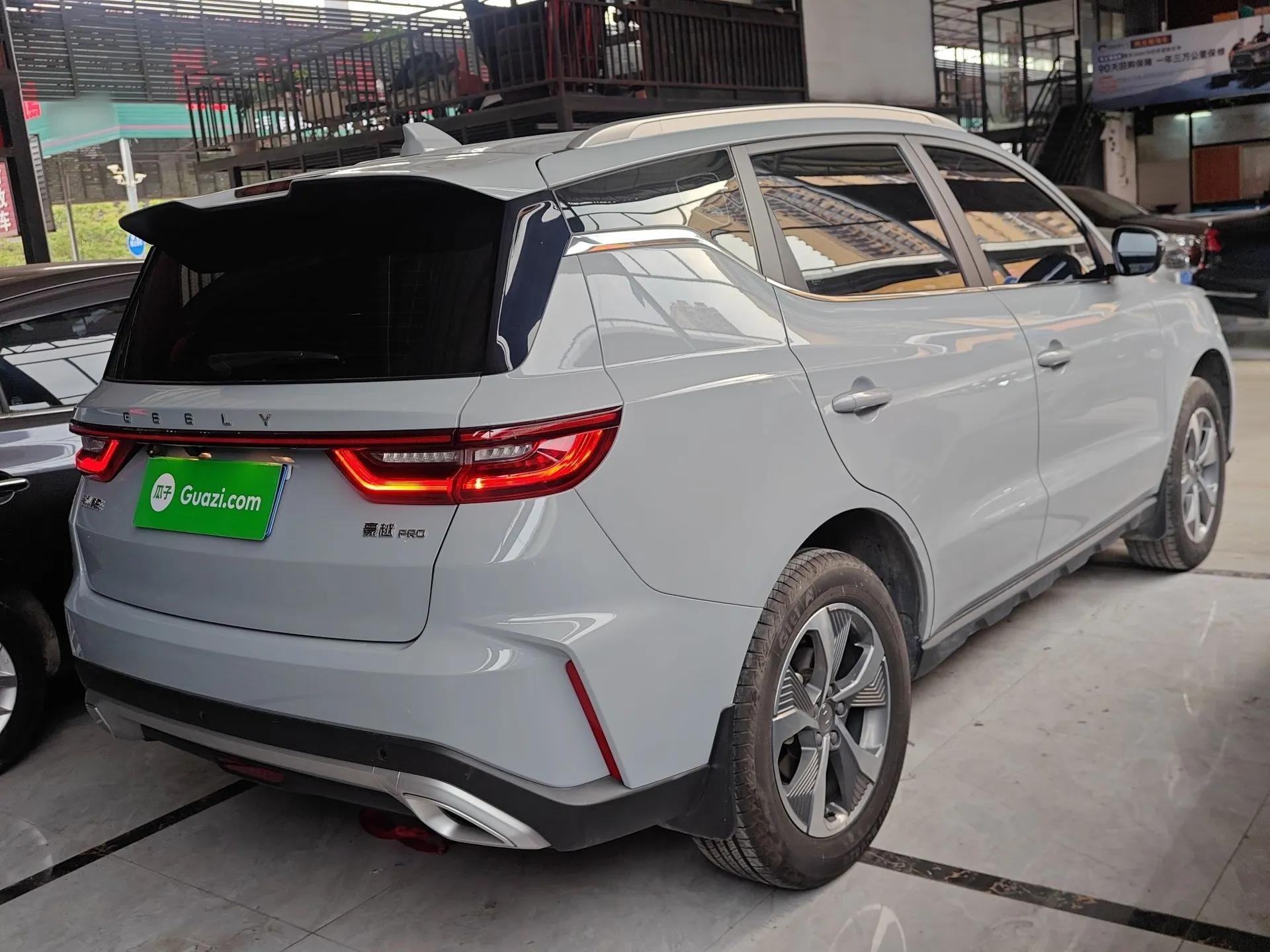 Geely Auto Haoyue PRO 2024 1.5T DCT Zongheng+ — миниатюра 4