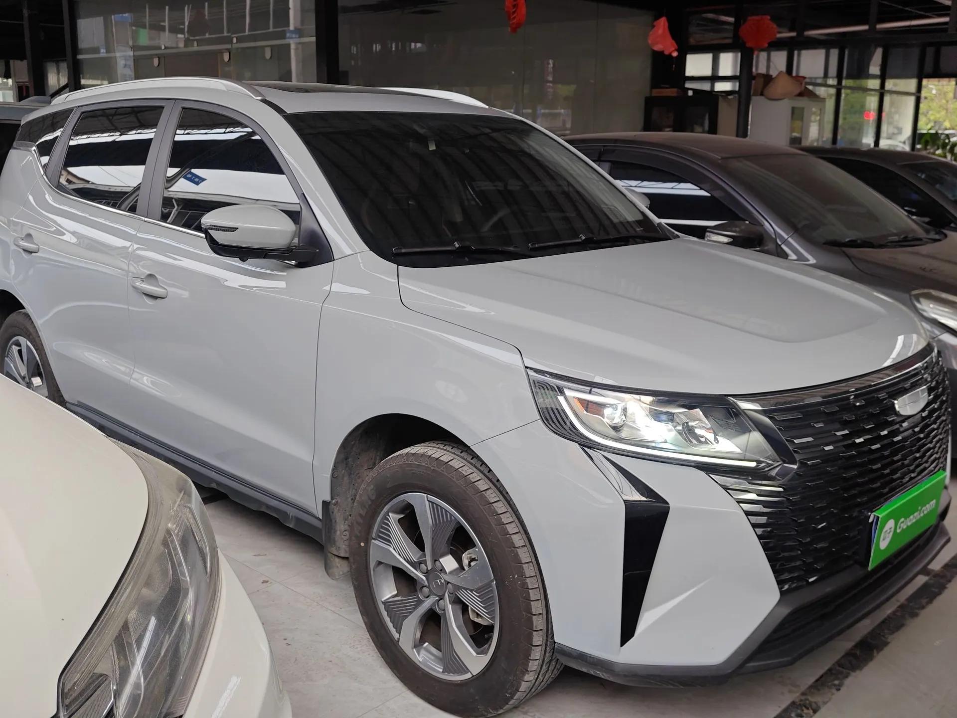 Geely Auto Haoyue PRO 2024 1.5T DCT Zongheng+ — миниатюра 6